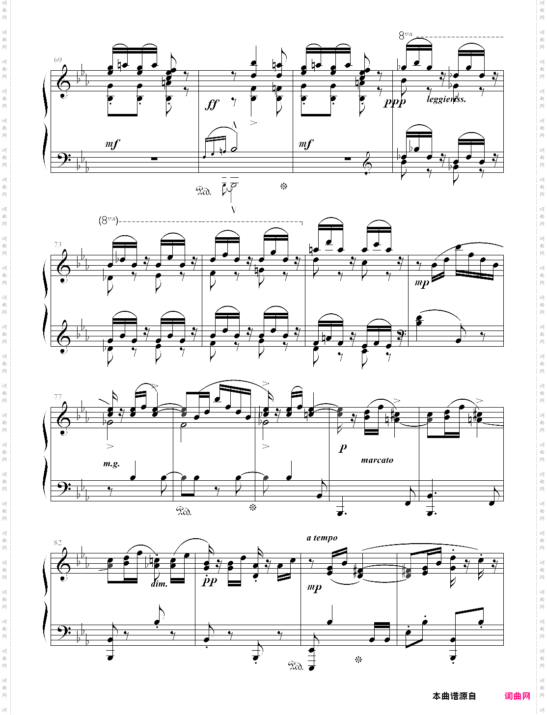 女丑角上海音协考级 十级曲目 