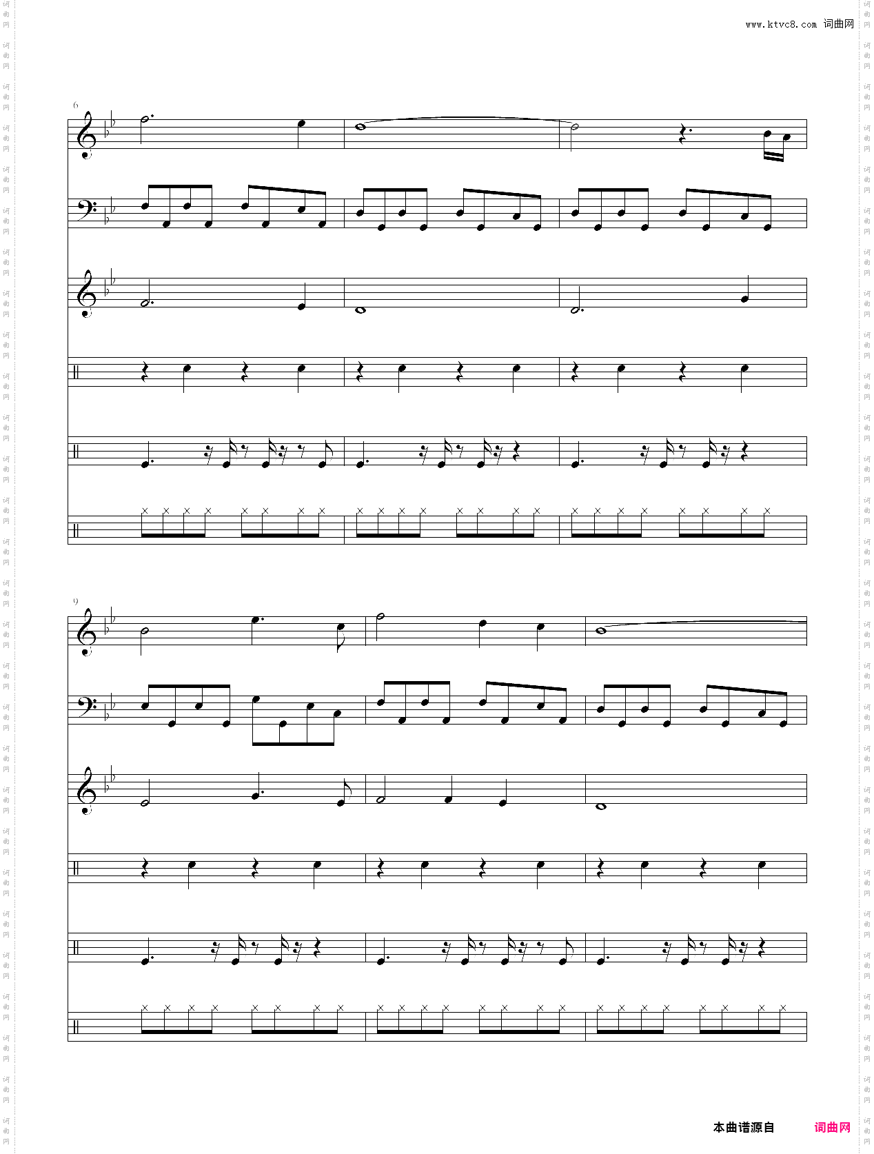 the poet and the pendulumnightwish