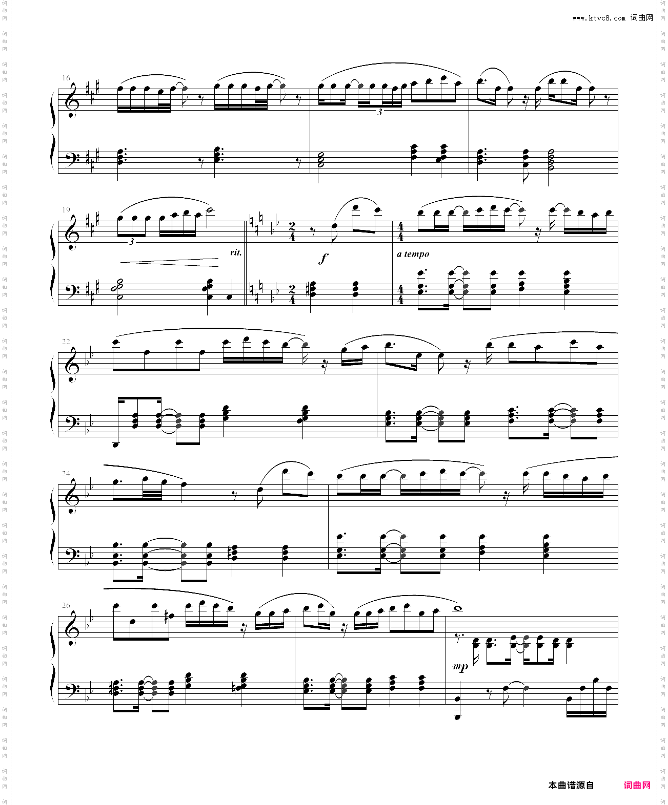 akb48 - 初日 钢琴独奏akb48 show 竹内美宥版