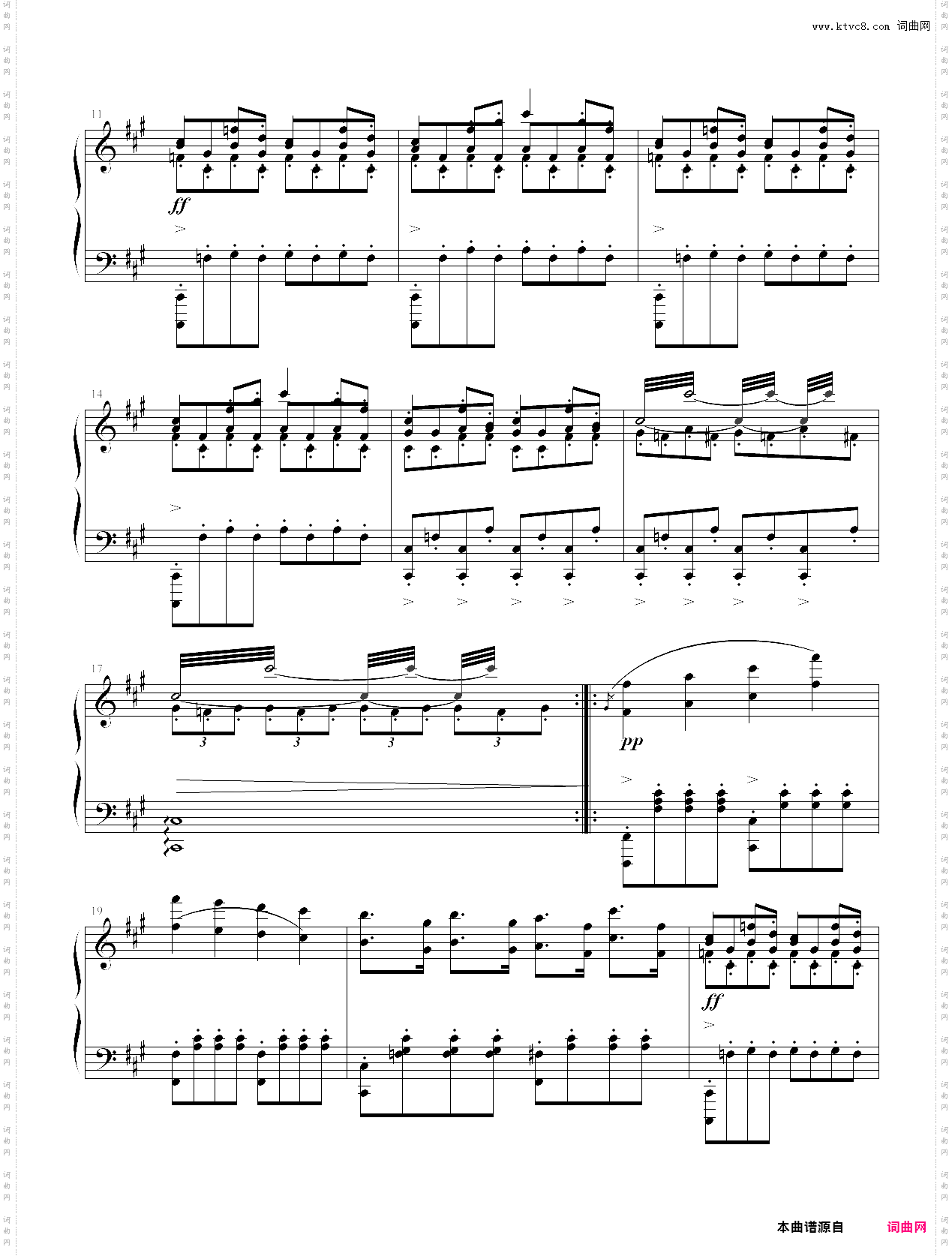 小温的圆舞曲中的最后一首