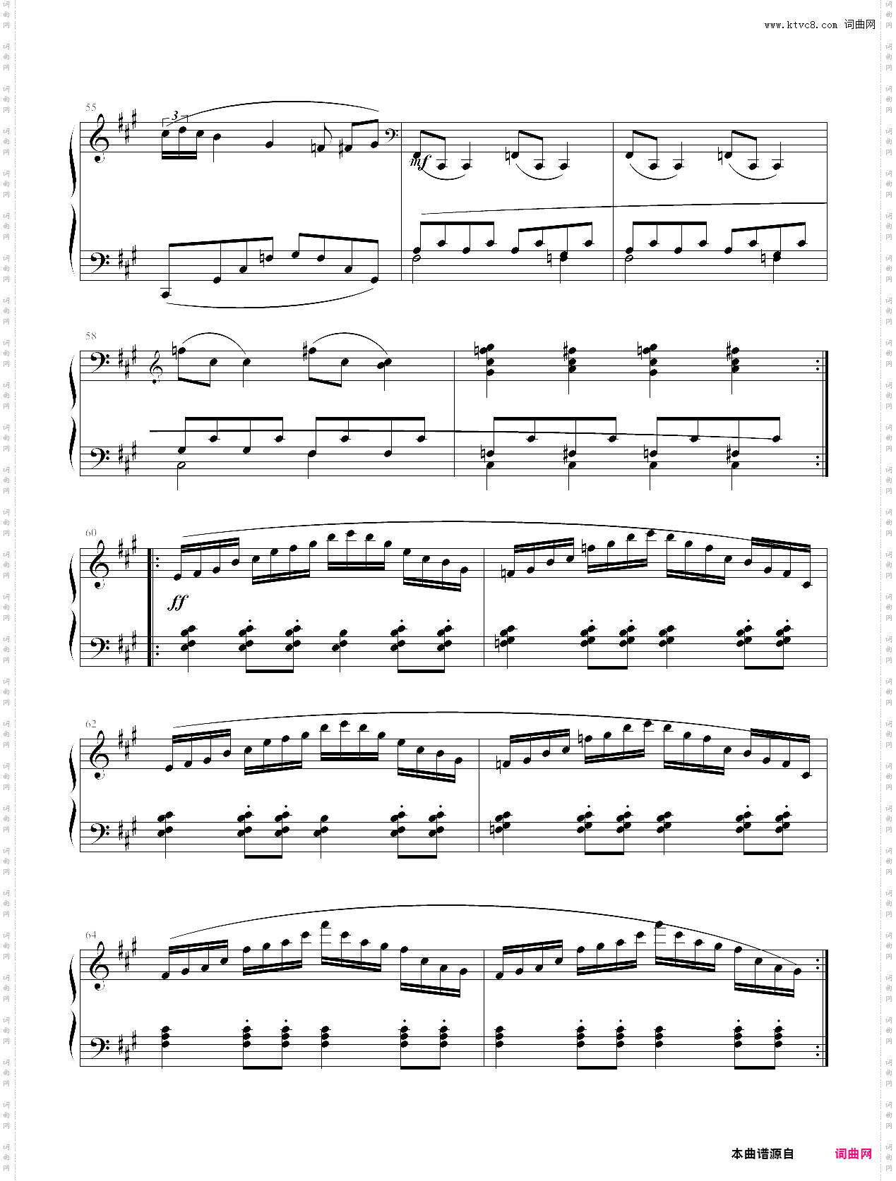小温的圆舞曲中的最后一首