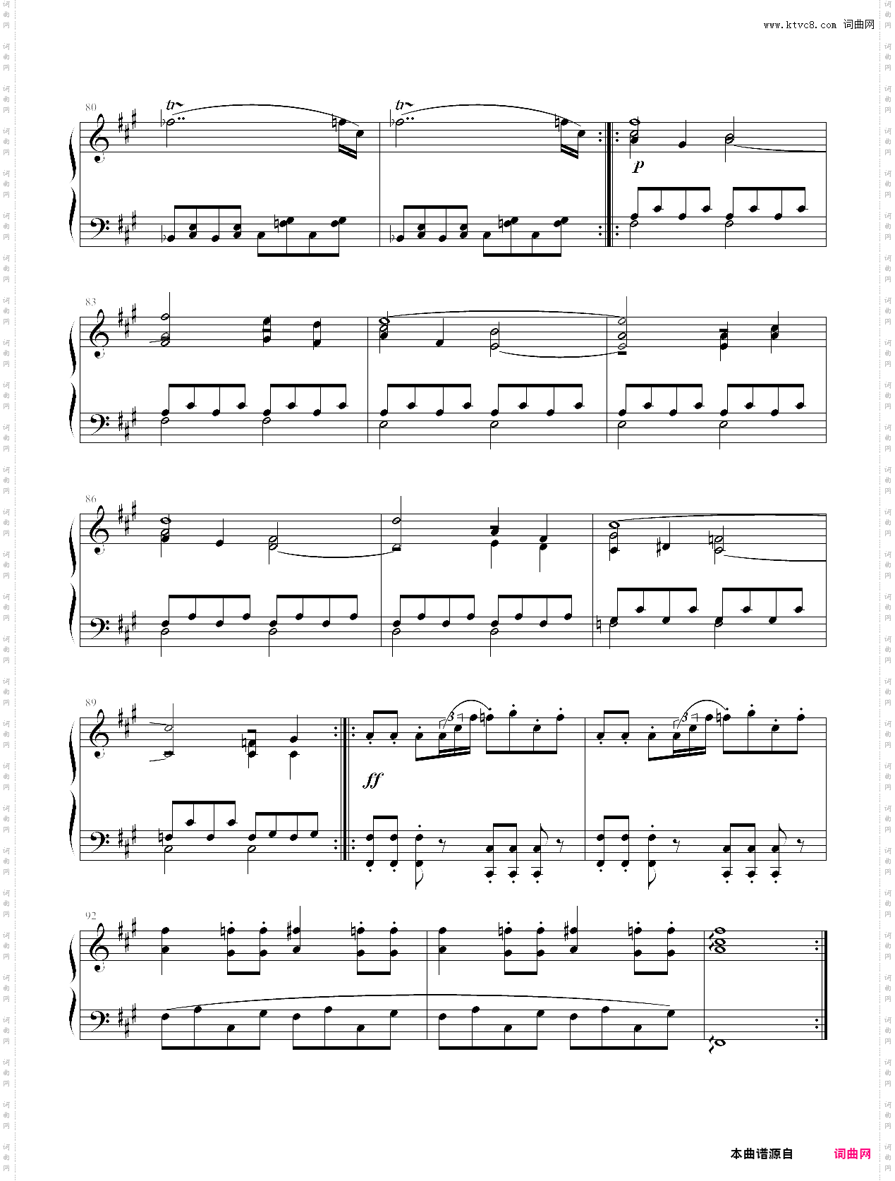 小温的圆舞曲中的最后一首