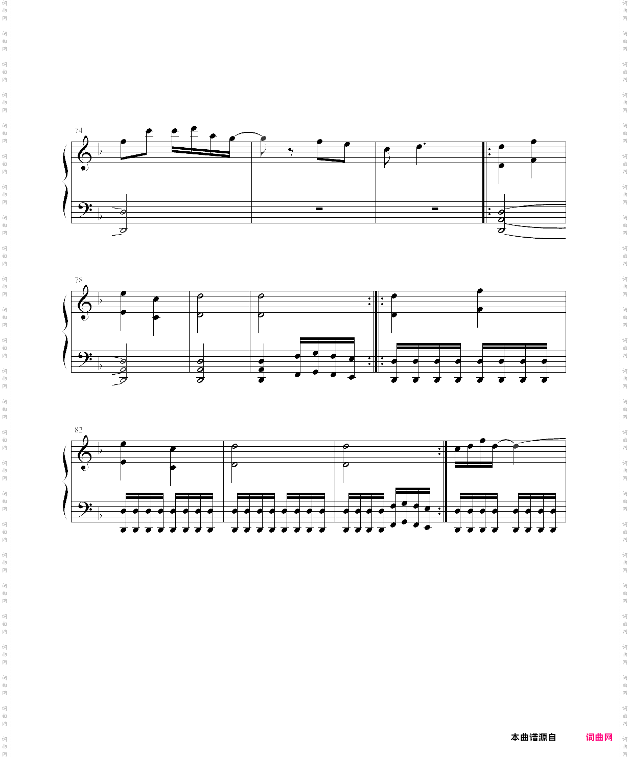 nemo - nightwish