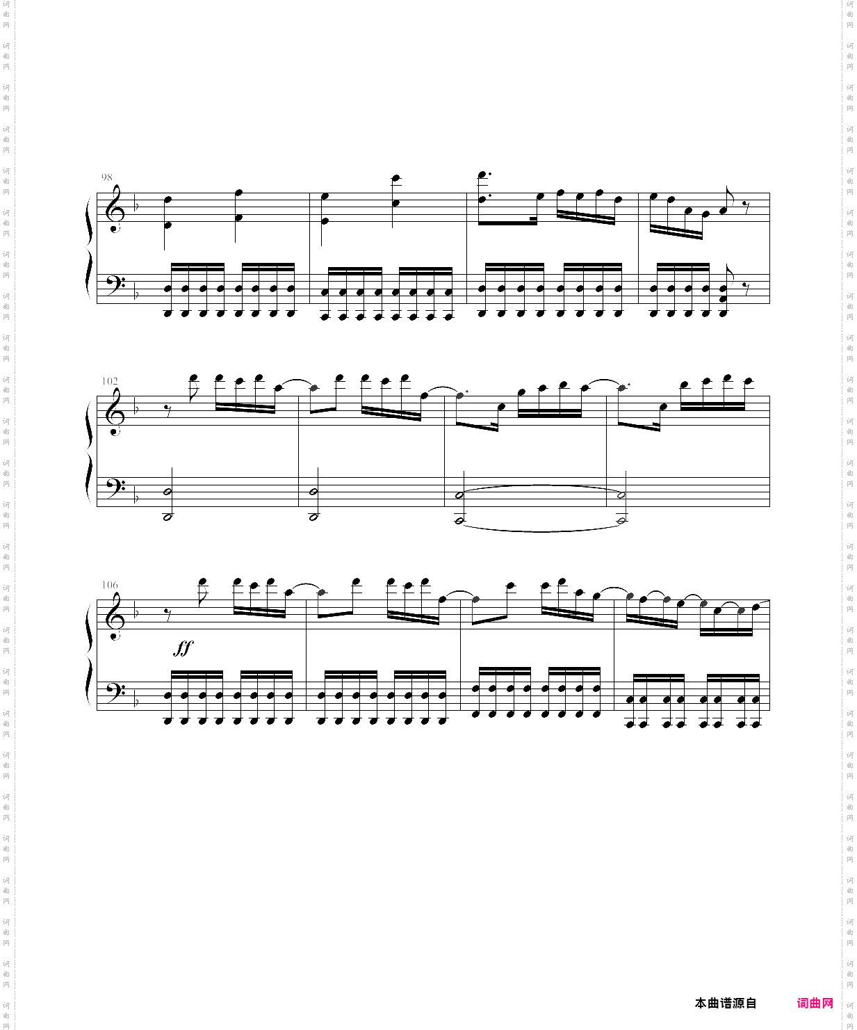 nemo - nightwish