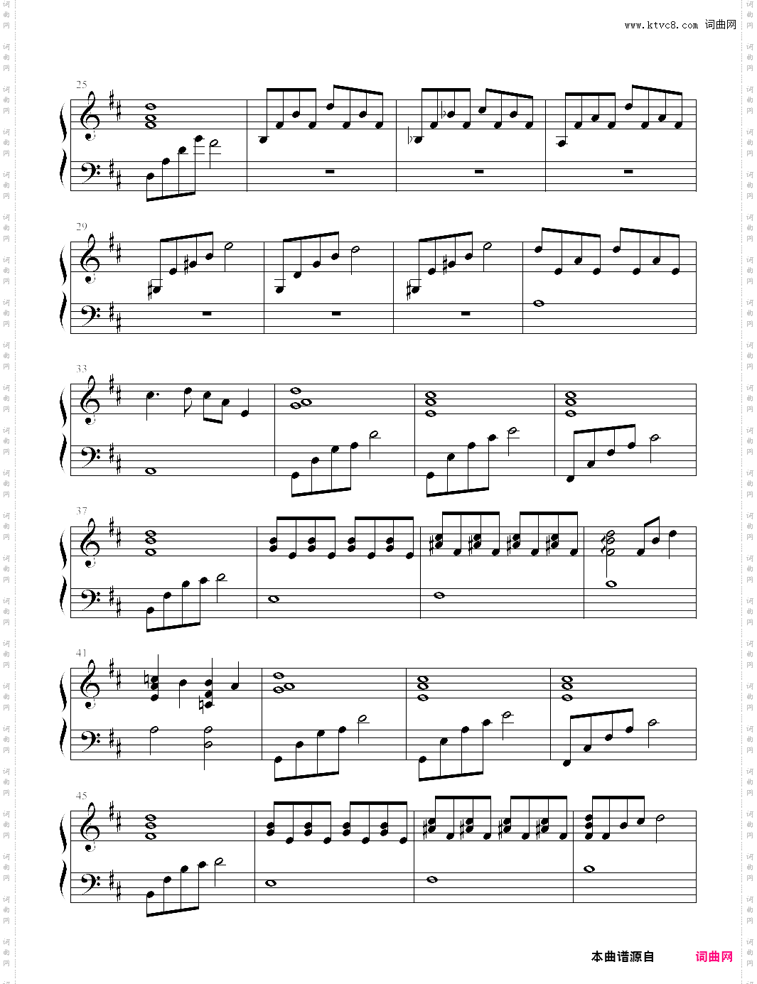 初めて恋をした记忆钢琴版
