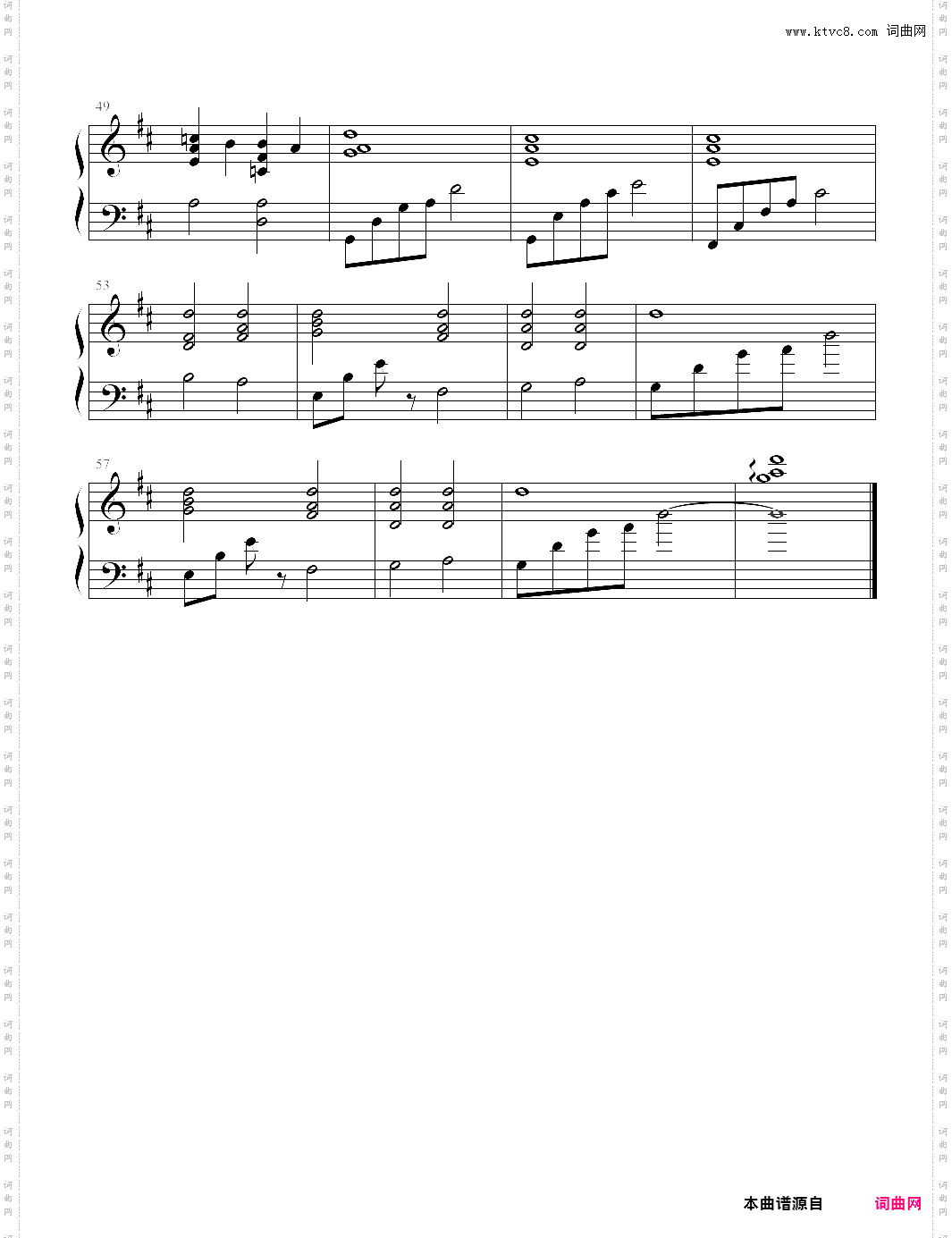 初めて恋をした记忆钢琴版