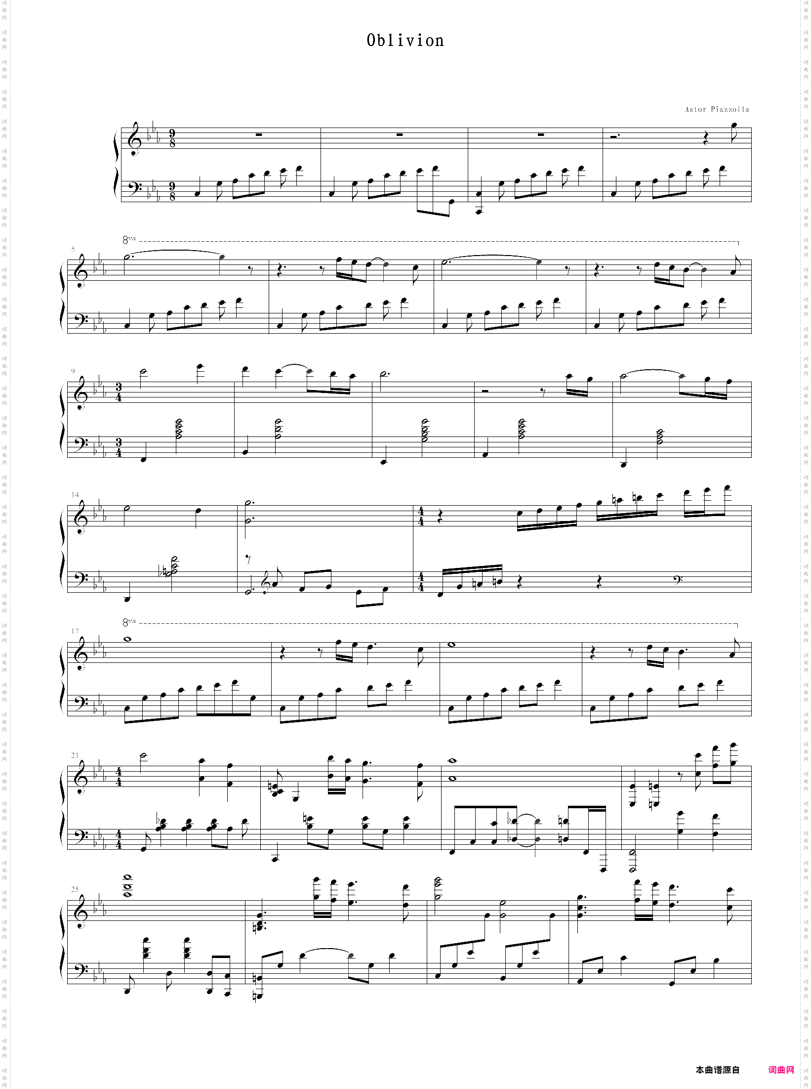 oblivion遗忘 独奏版