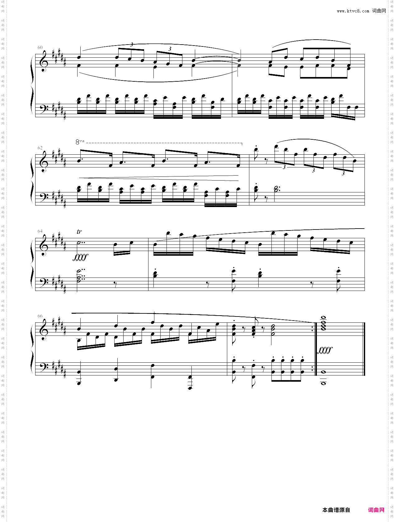 b大调交响曲