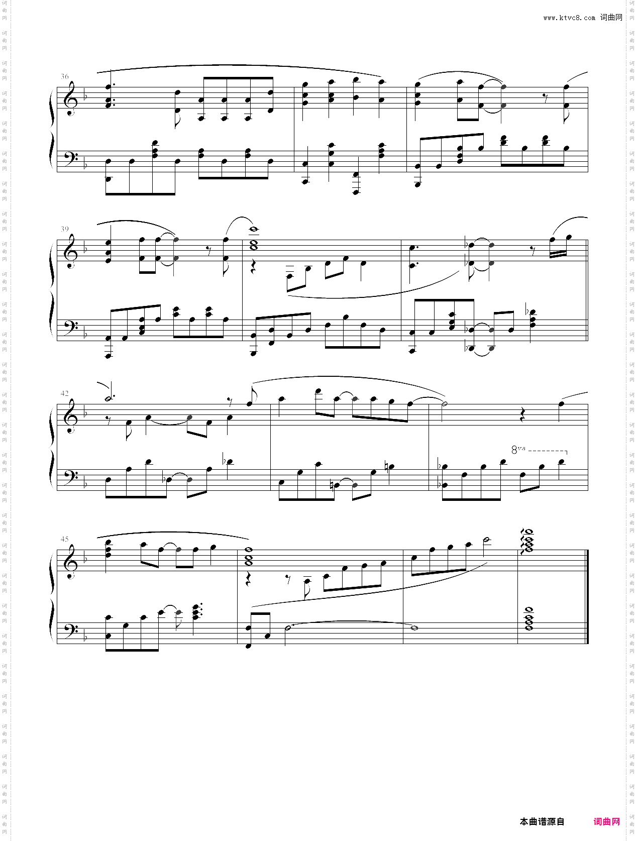 再见的事白色相簿2·片尾曲3