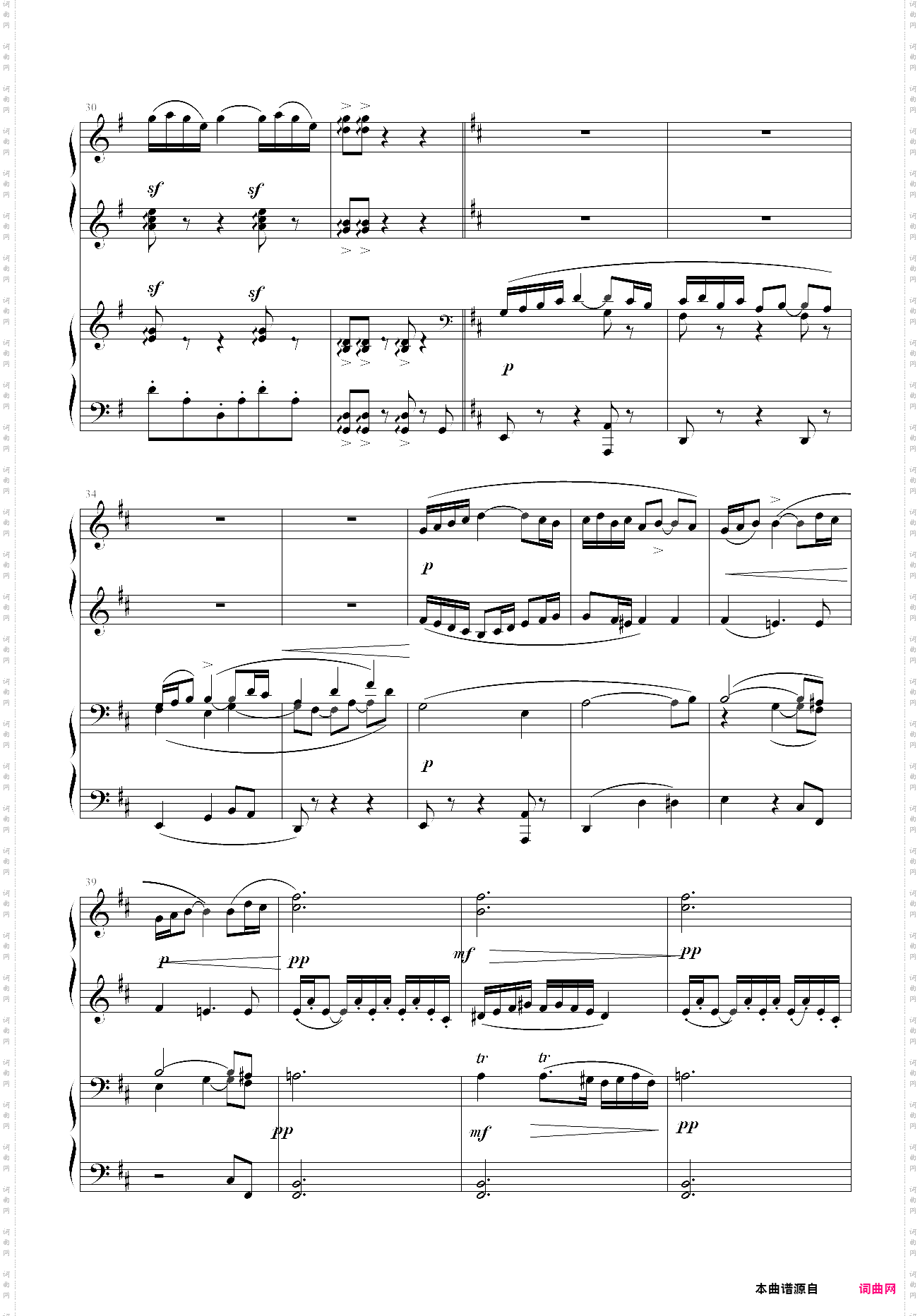 《小组曲-3-小步舞曲四手联弹》-德彪西