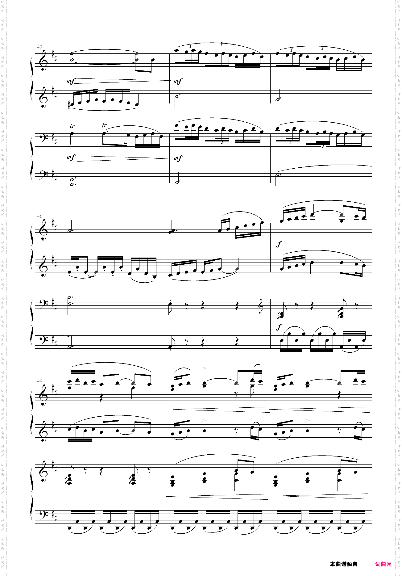 《小组曲-3-小步舞曲四手联弹》-德彪西