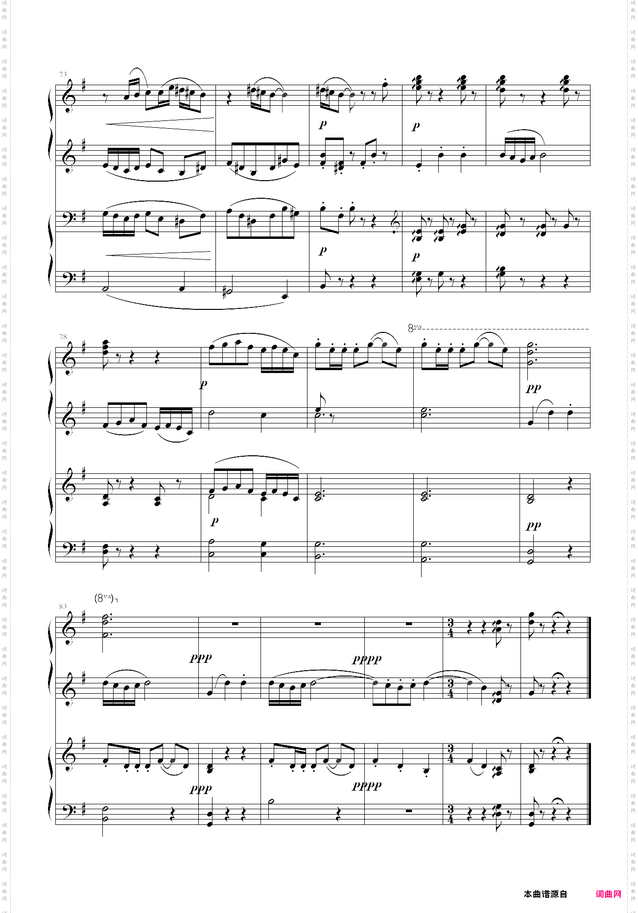 《小组曲-3-小步舞曲四手联弹》-德彪西