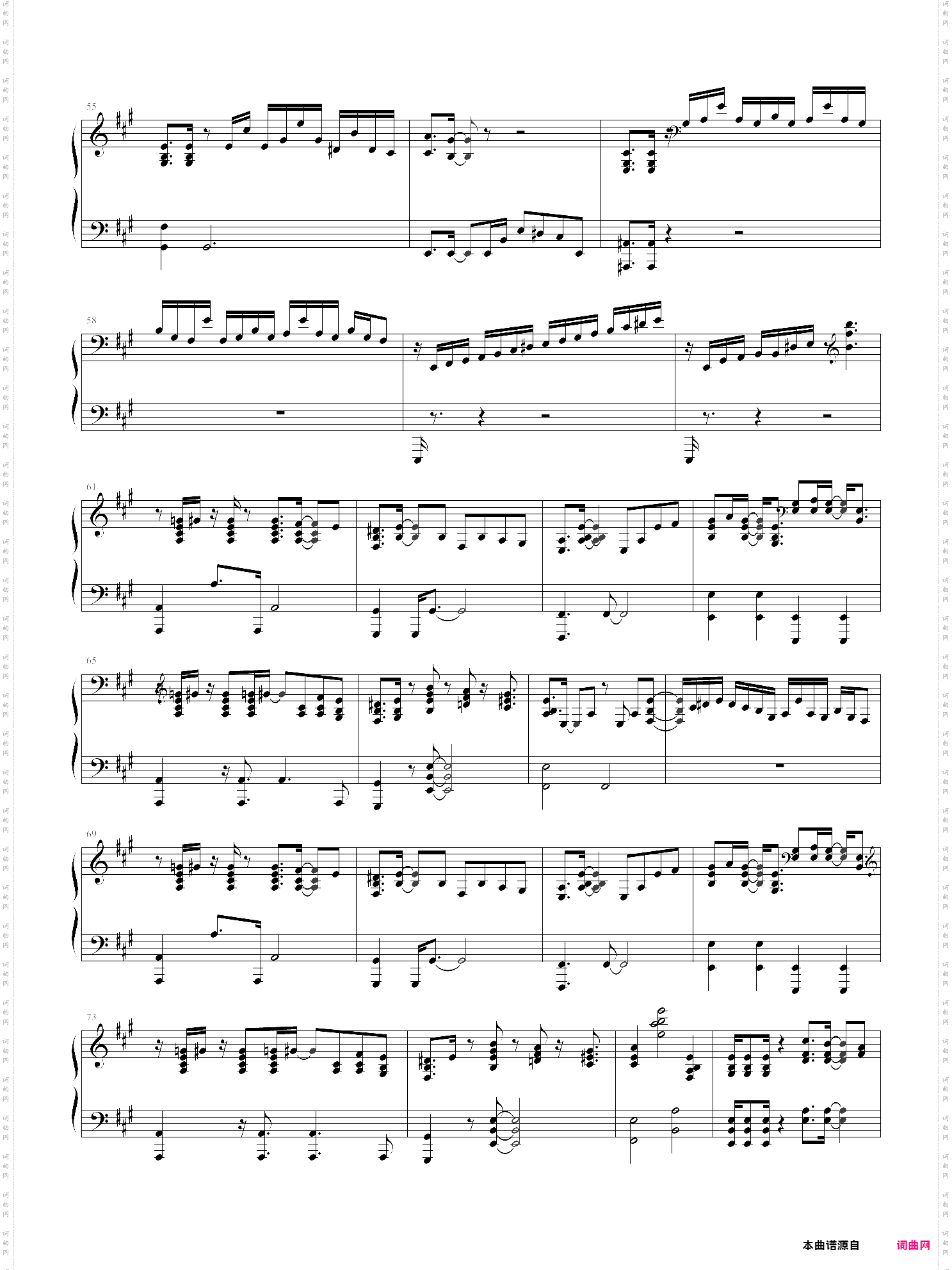 太阳练习曲 etude of the sun