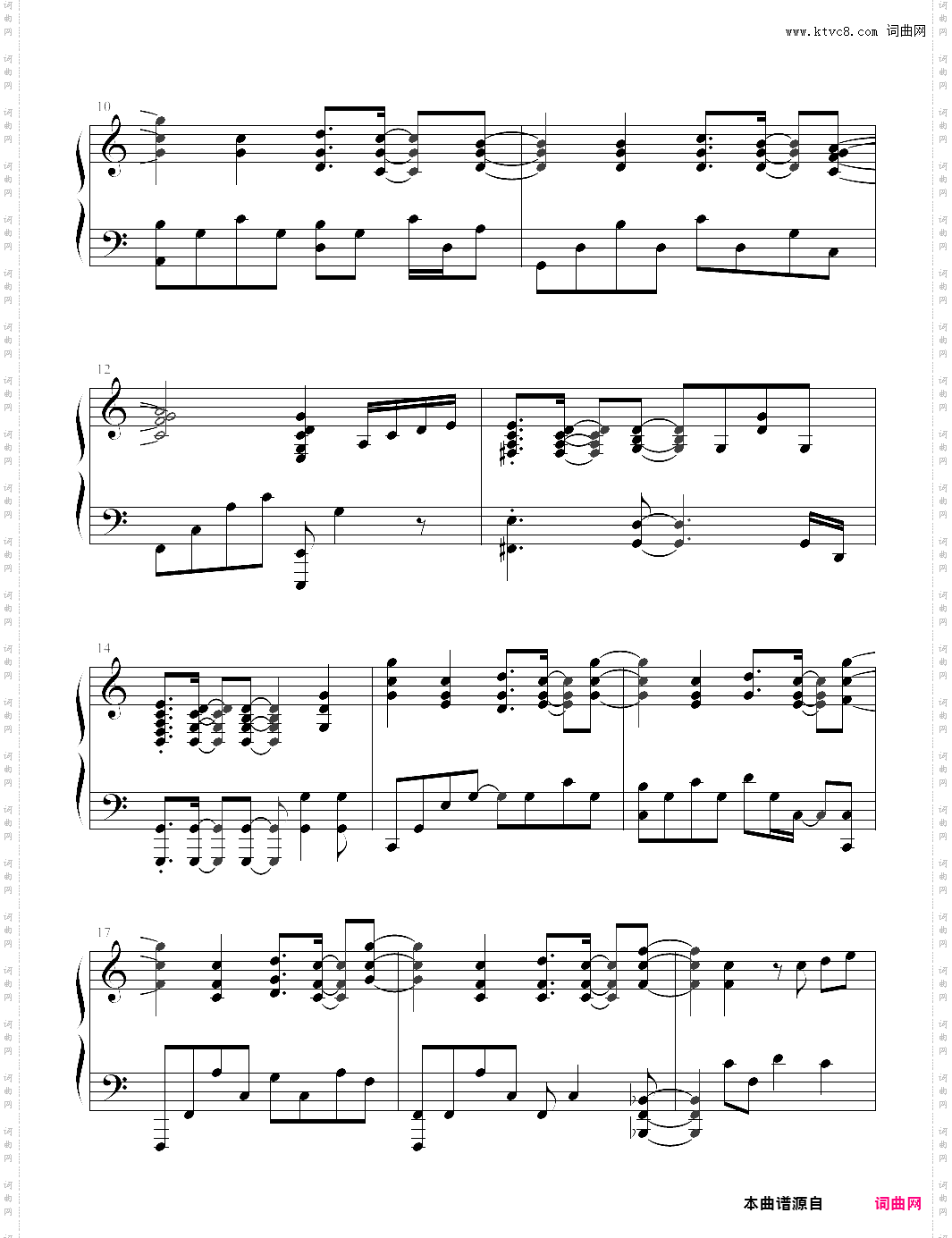 p105雅马哈电钢自带曲目 p-105 grand piano1 demo01