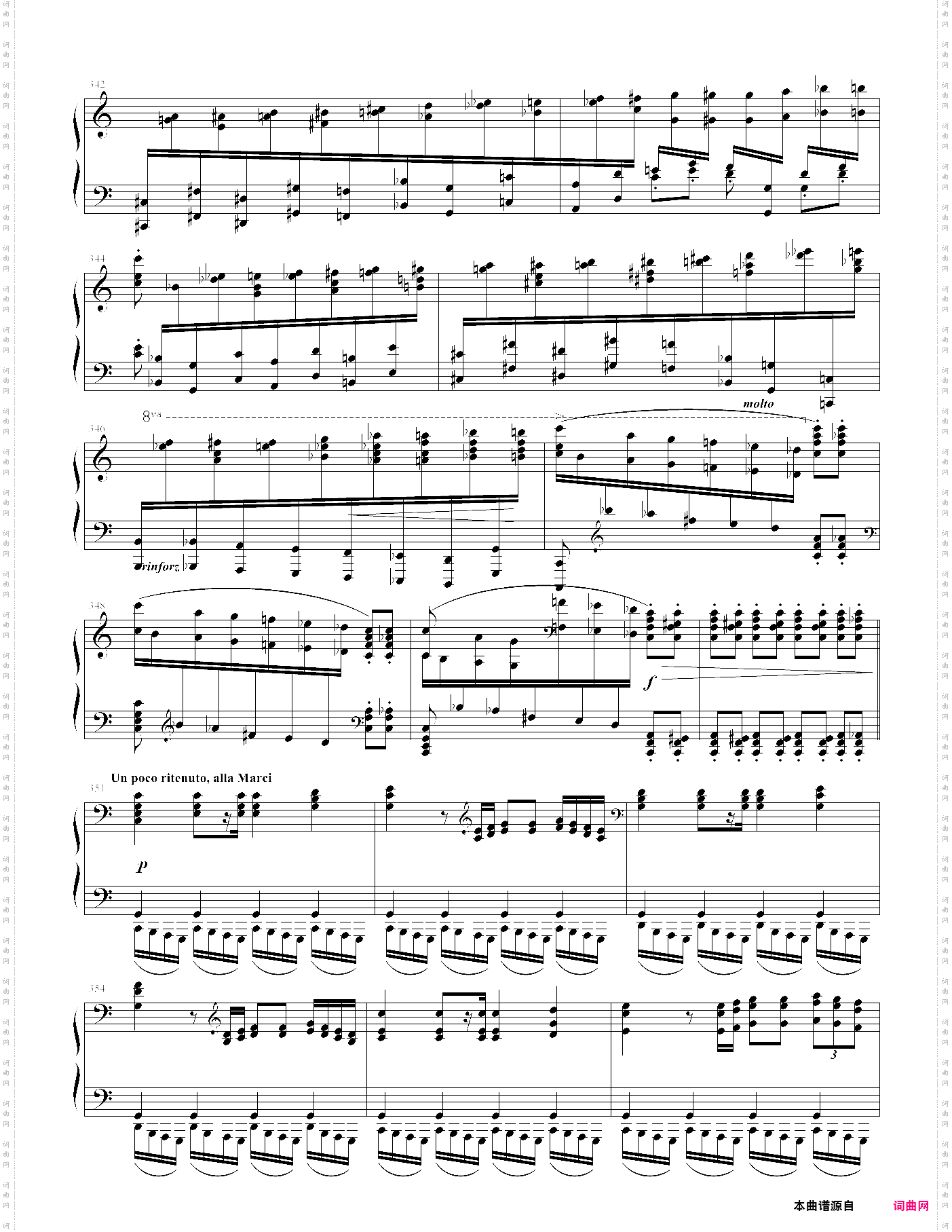 李斯特改编费加罗主题幻想曲