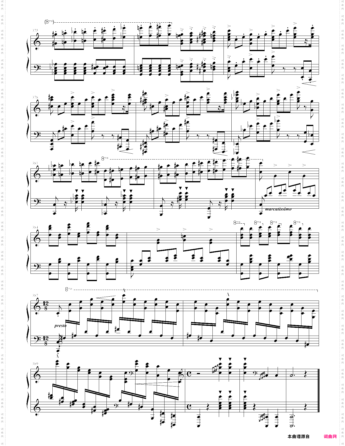 李斯特改编费加罗主题幻想曲