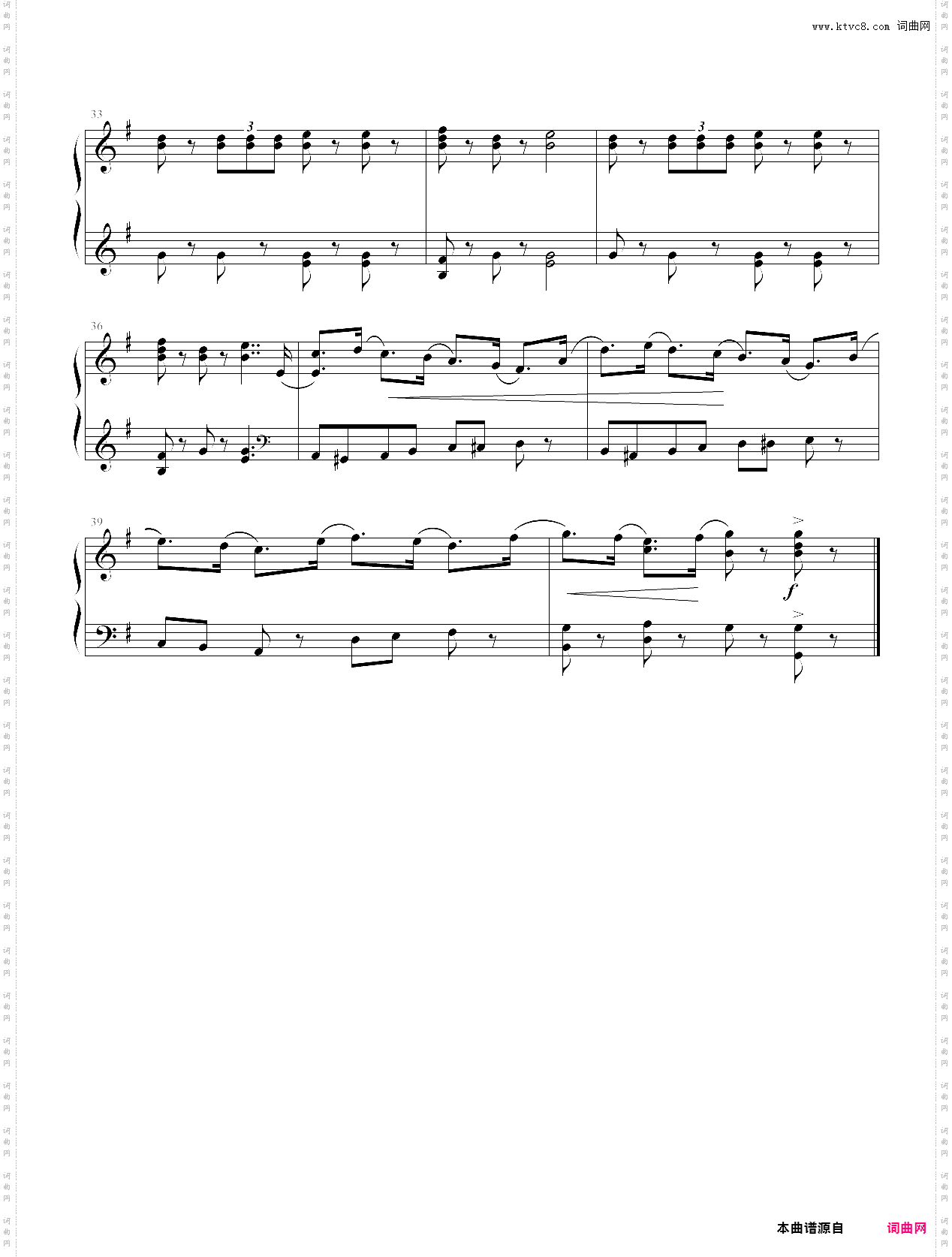 胡桃夹子进行曲op·71