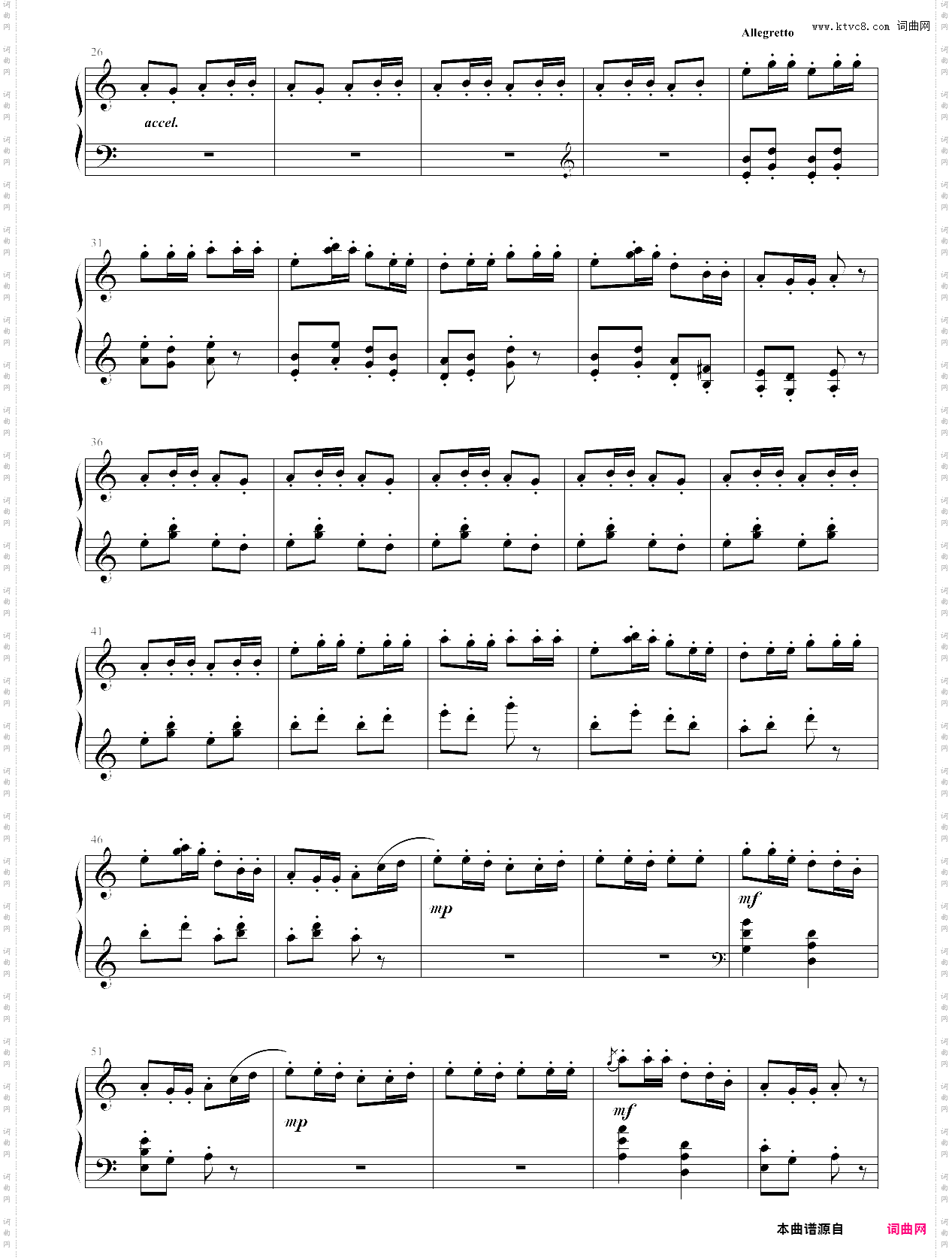 对花_268·第九级自选曲目-中国音乐学院钢琴考级全国通用教材第二套