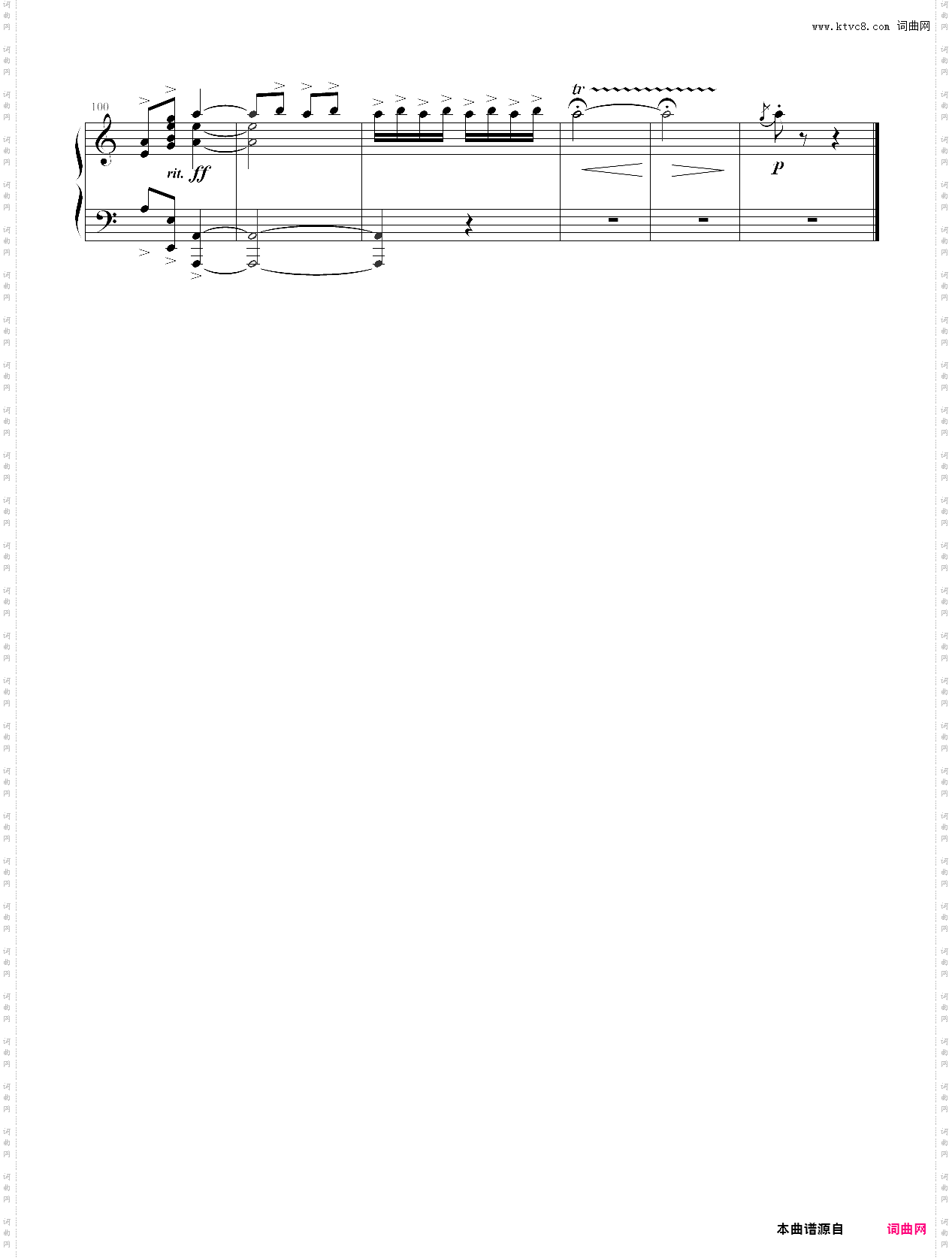 对花_268·第九级自选曲目-中国音乐学院钢琴考级全国通用教材第二套