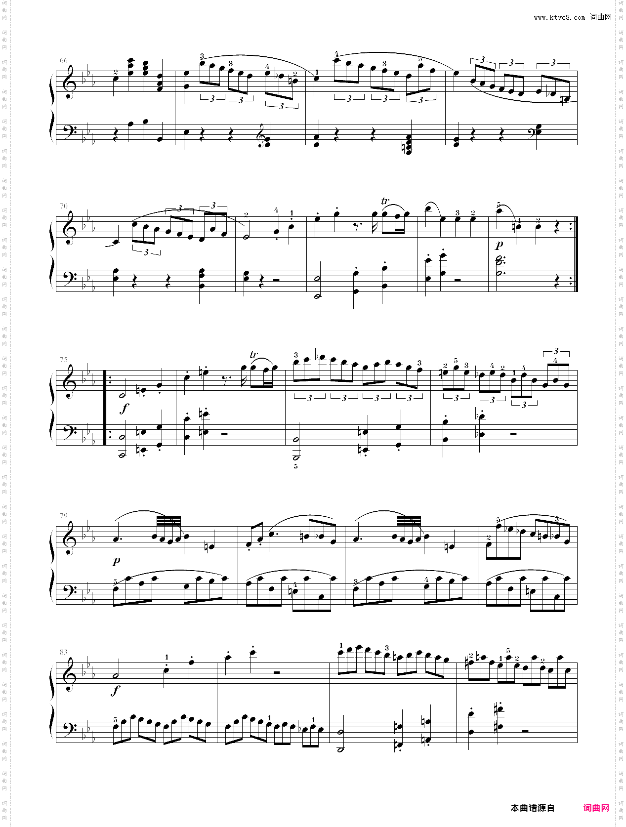 226·第八级自选曲目奏鸣曲no·457上-中国音乐学院钢琴考级全国通用教材第二套