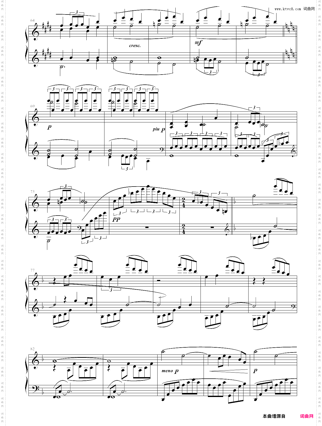 165·第七级自选曲目梦幻曲-中国音乐学院钢琴考级全国通用教材第二套