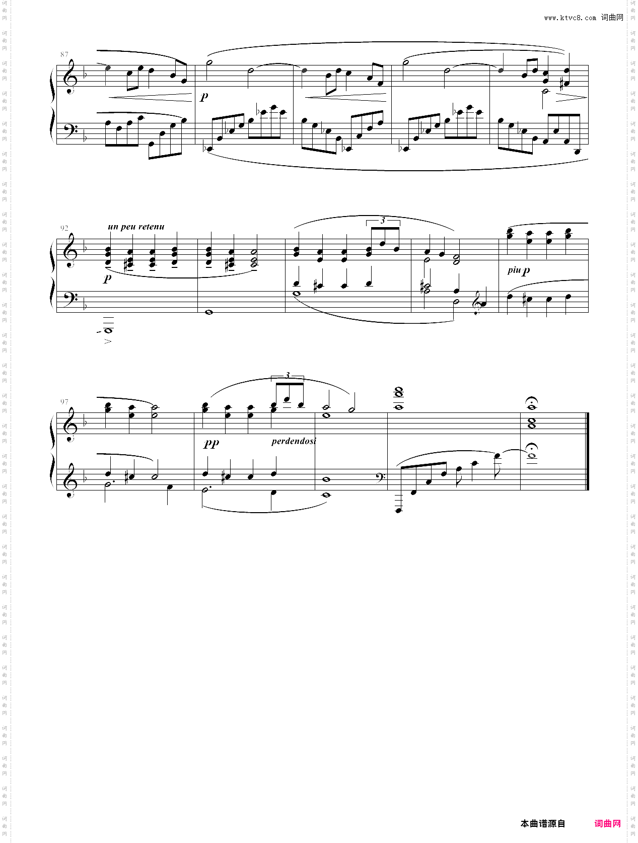 165·第七级自选曲目梦幻曲-中国音乐学院钢琴考级全国通用教材第二套