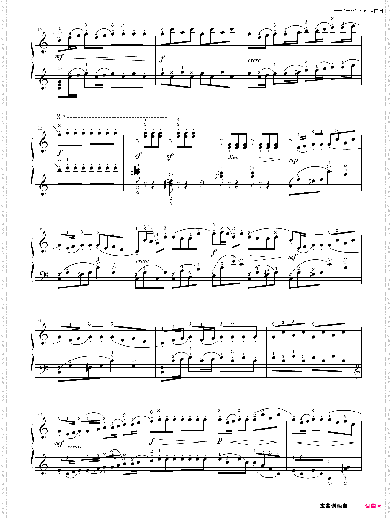 220·第八级规定曲目b组节日舞-中国音乐学院钢琴考级全国通用教材第二套
