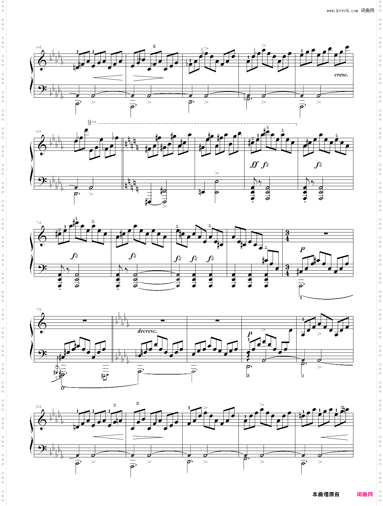 166·第七级自选曲目即兴曲op·142_no·02-中国音乐学院钢琴考级全国通用教材第二套