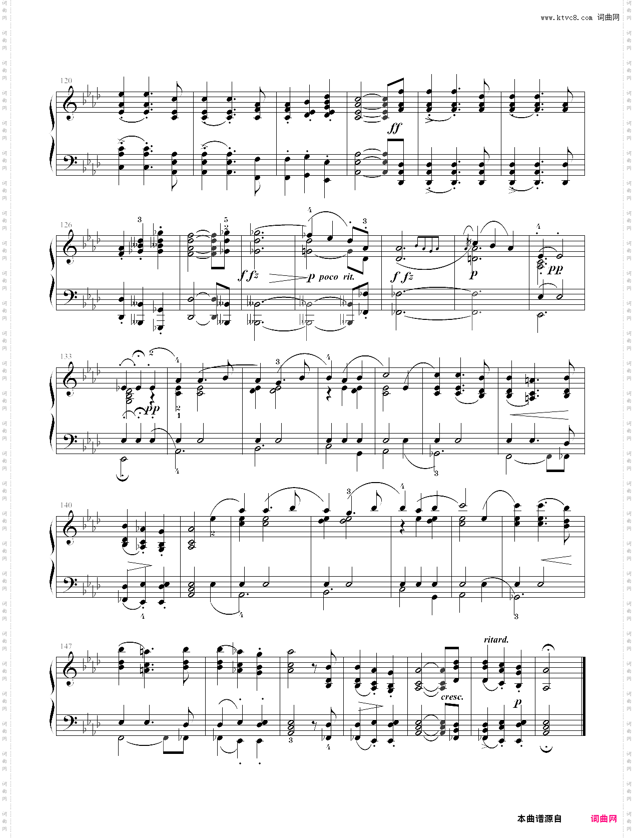 166·第七级自选曲目即兴曲op·142_no·02-中国音乐学院钢琴考级全国通用教材第二套