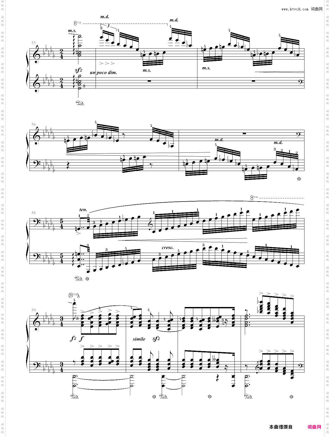 225·第八级自选曲目浪漫曲-中国音乐学院钢琴考级全国通用教材第二套