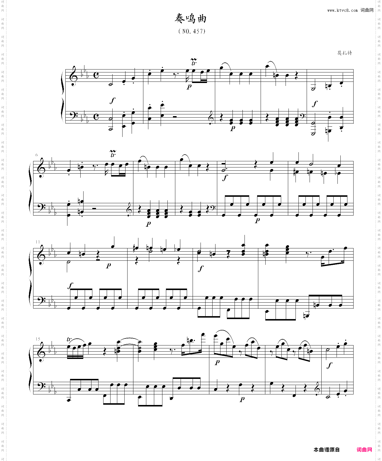 奏鸣曲no·457莫扎特 考级