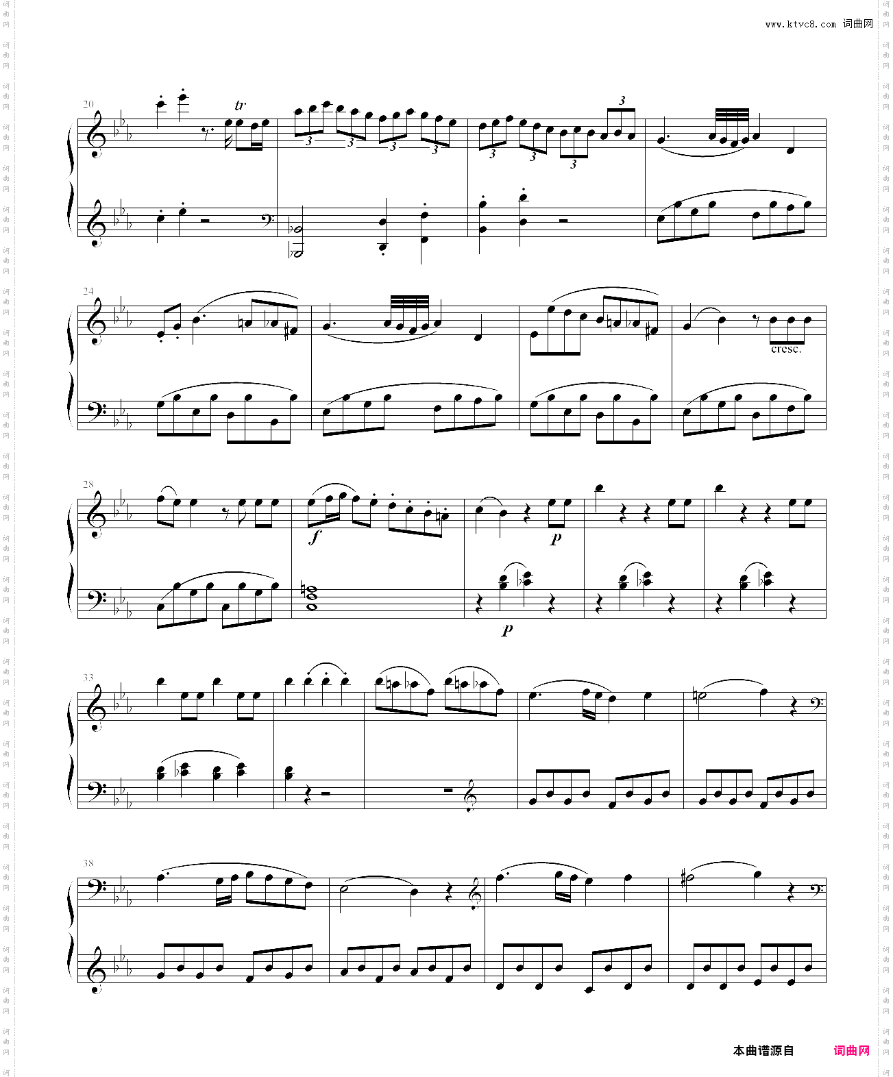 奏鸣曲no·457莫扎特 考级