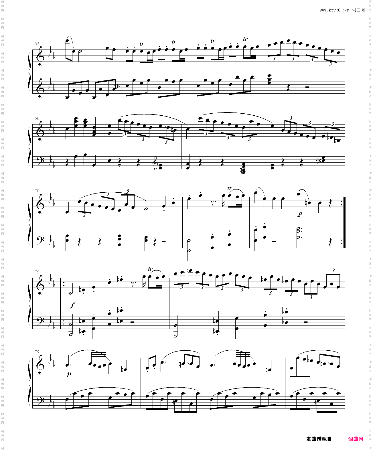 奏鸣曲no·457莫扎特 考级