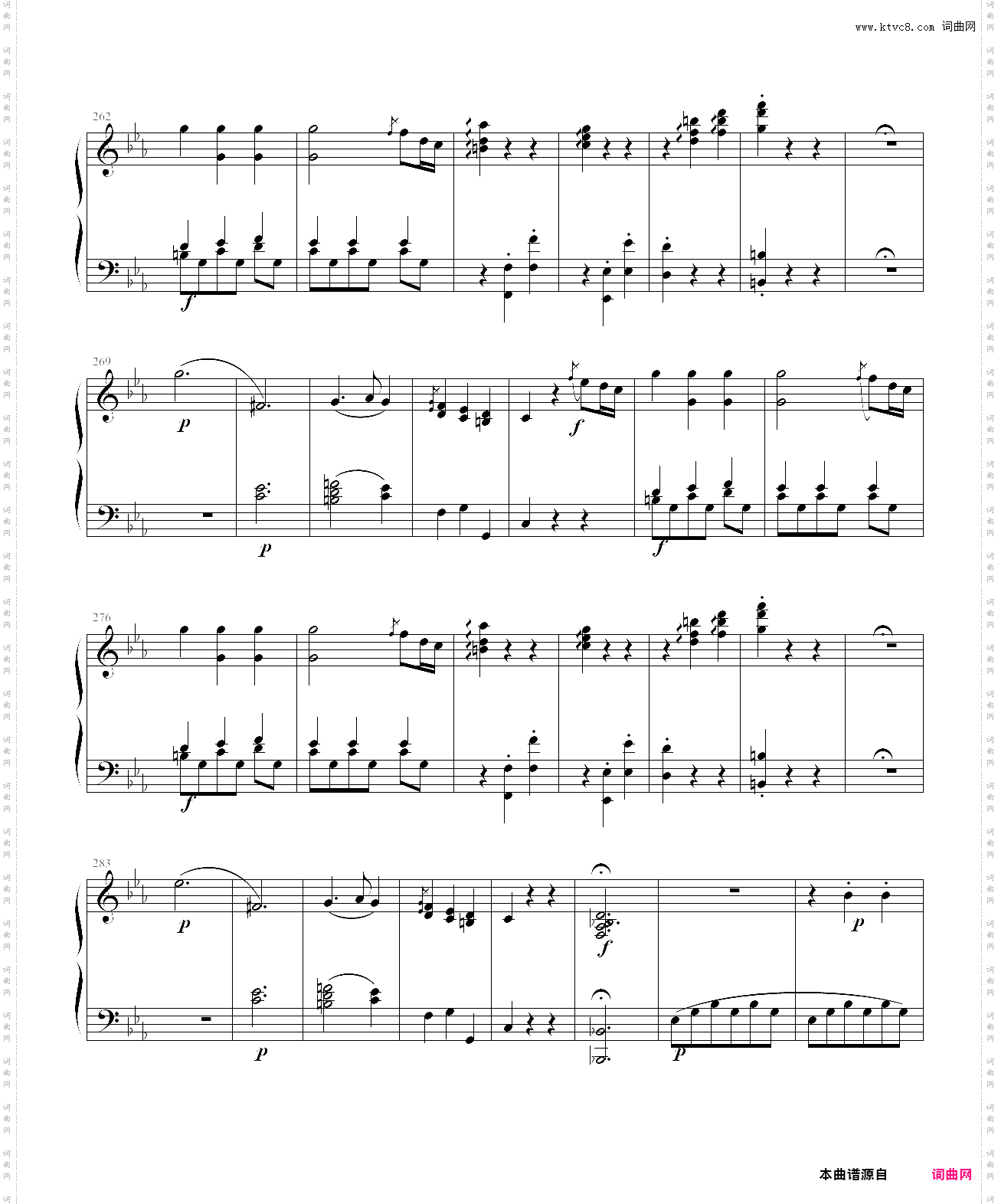 奏鸣曲no·457莫扎特 考级