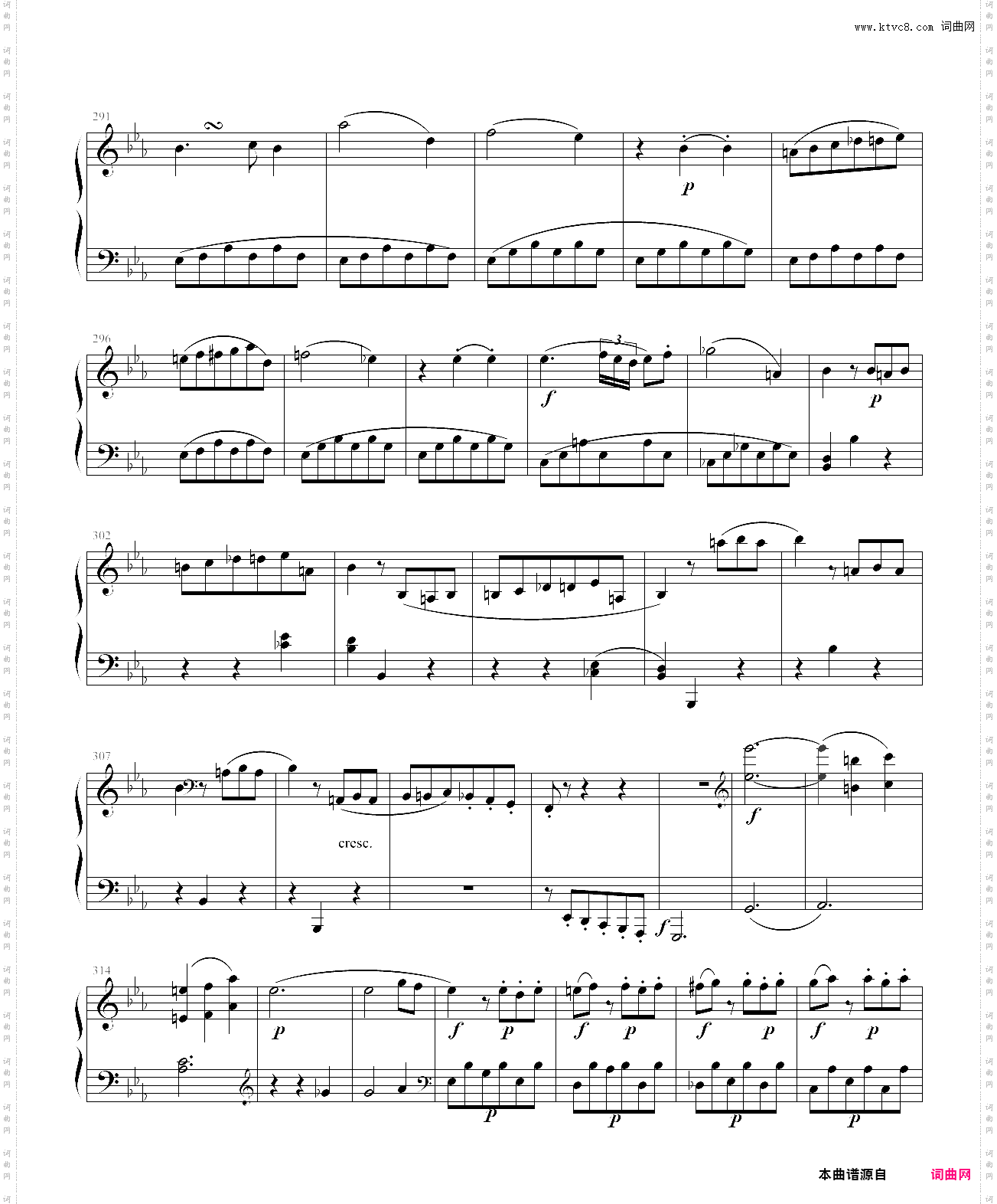 奏鸣曲no·457莫扎特 考级
