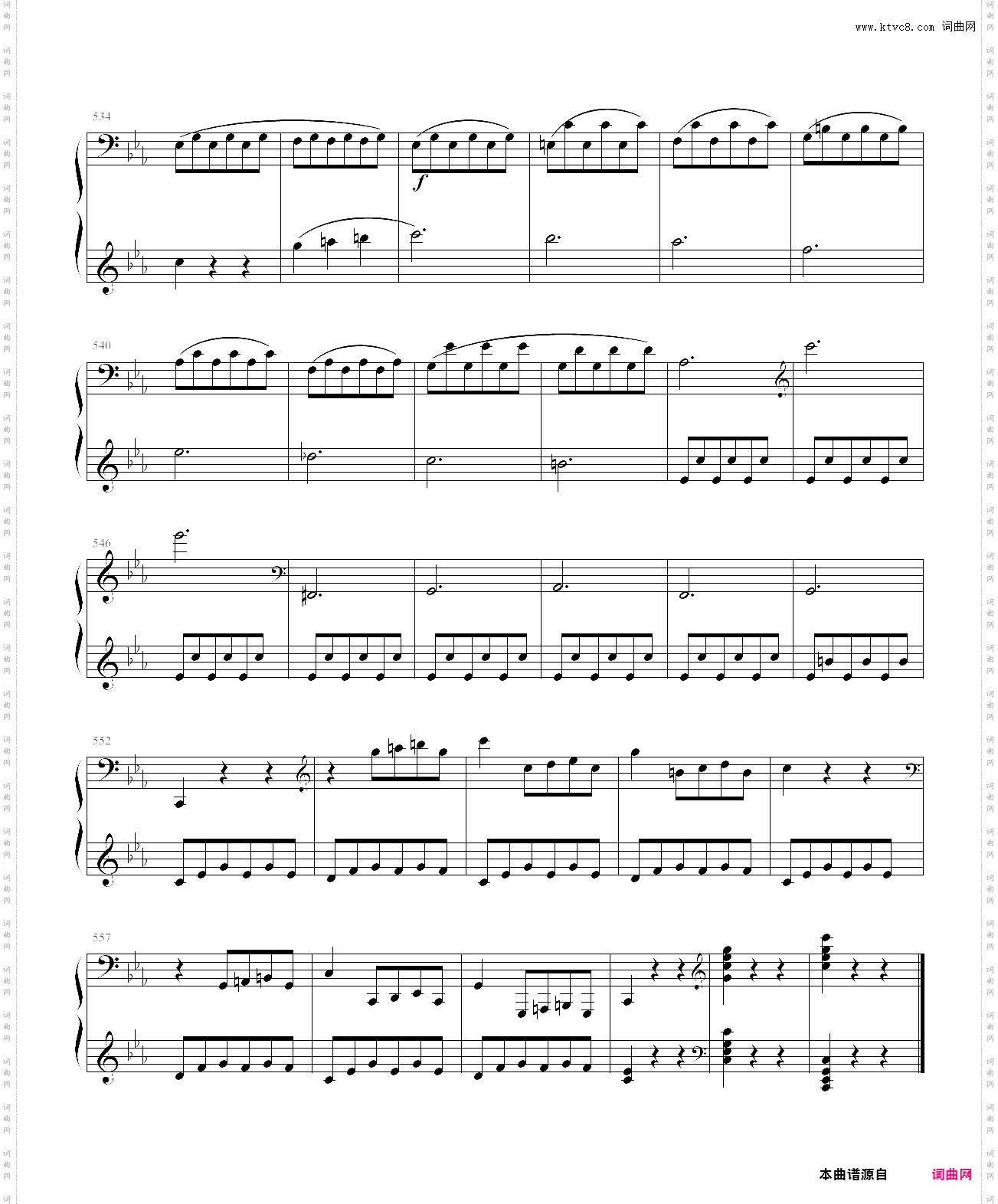 奏鸣曲no·457莫扎特 考级