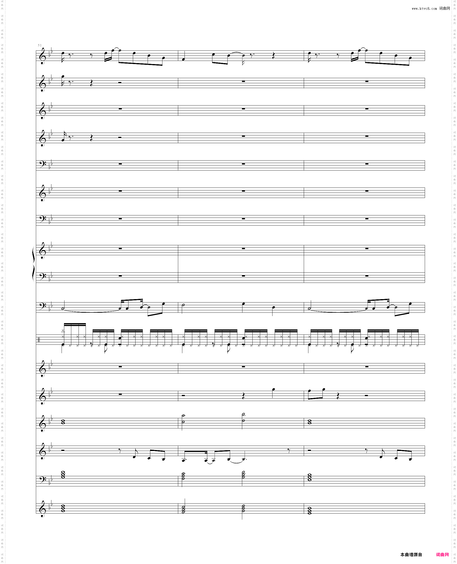 植物大战僵尸 主题或片尾曲