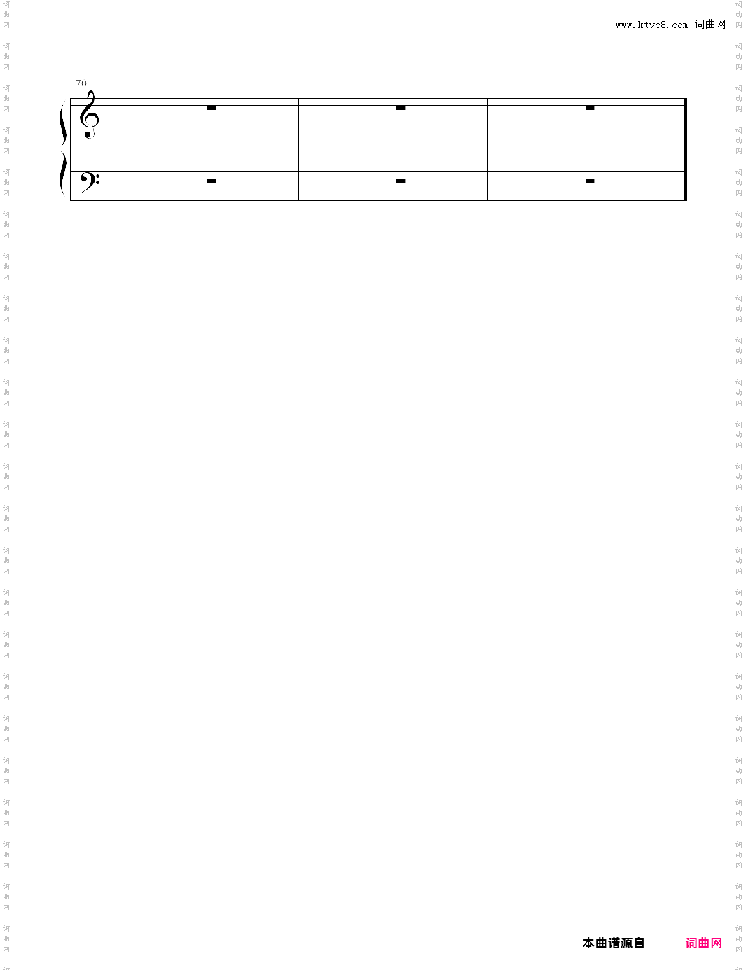 i say yes柔和版