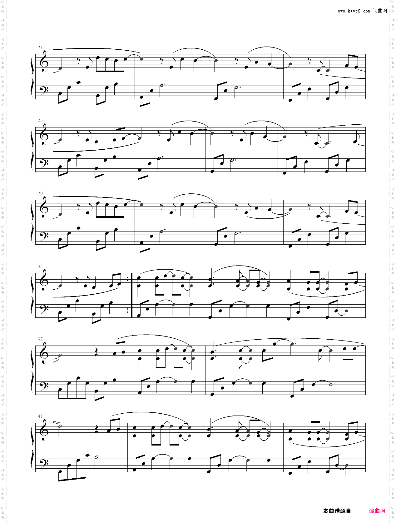 my heartbeat 心跳感应·伴奏