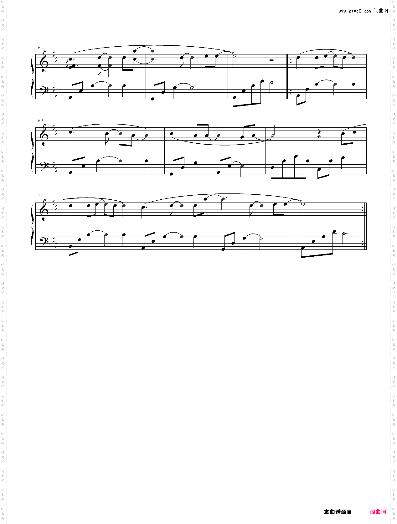 my heartbeat 心跳感应·伴奏