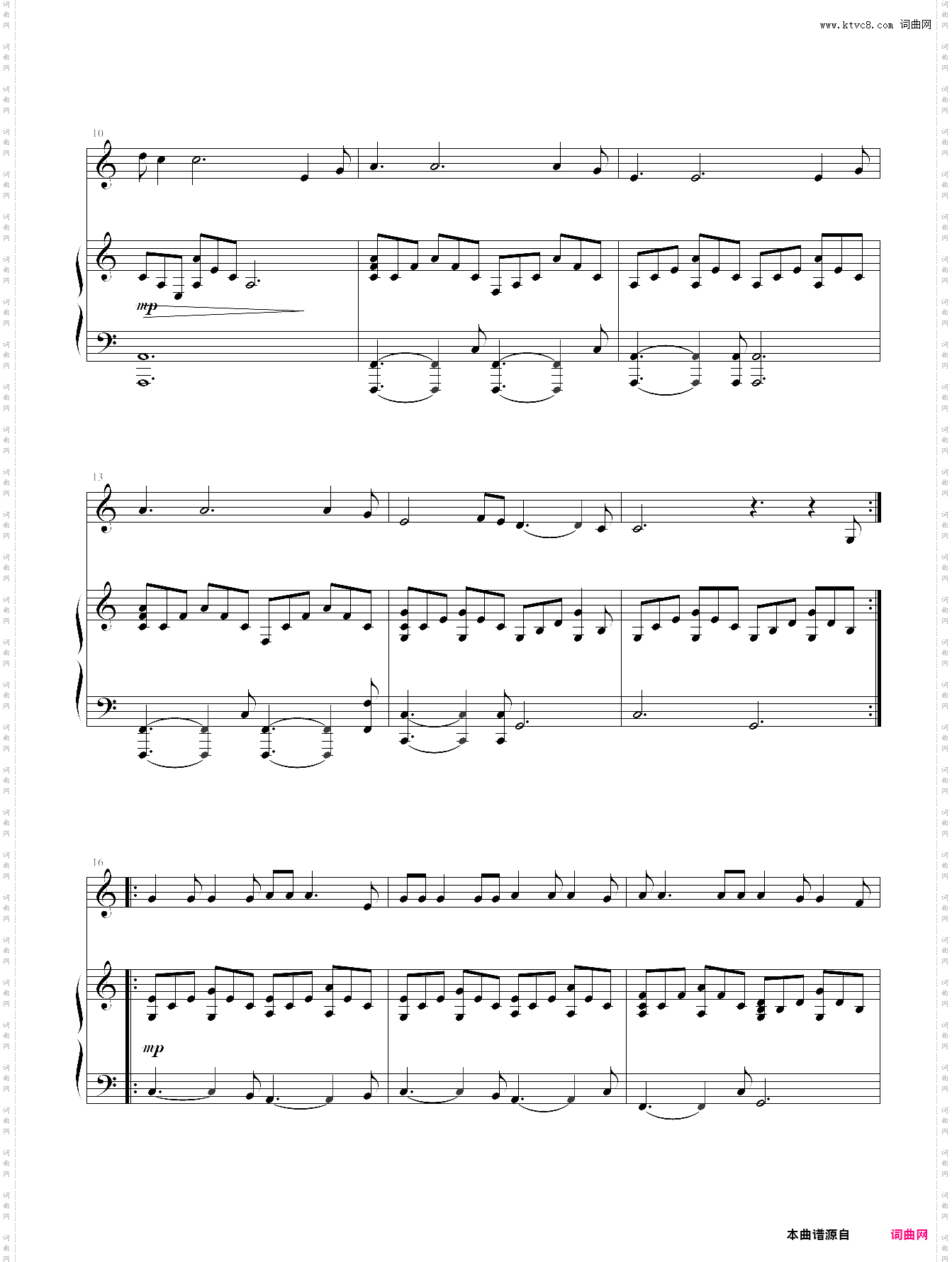 hallelujah哈利路亚怪物史莱克主题曲