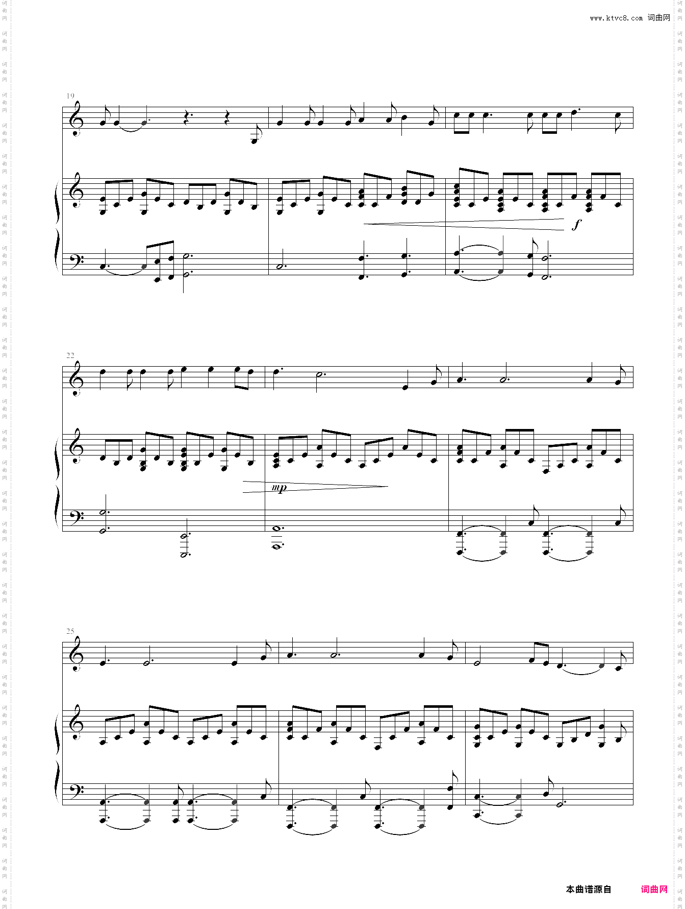 hallelujah哈利路亚怪物史莱克主题曲