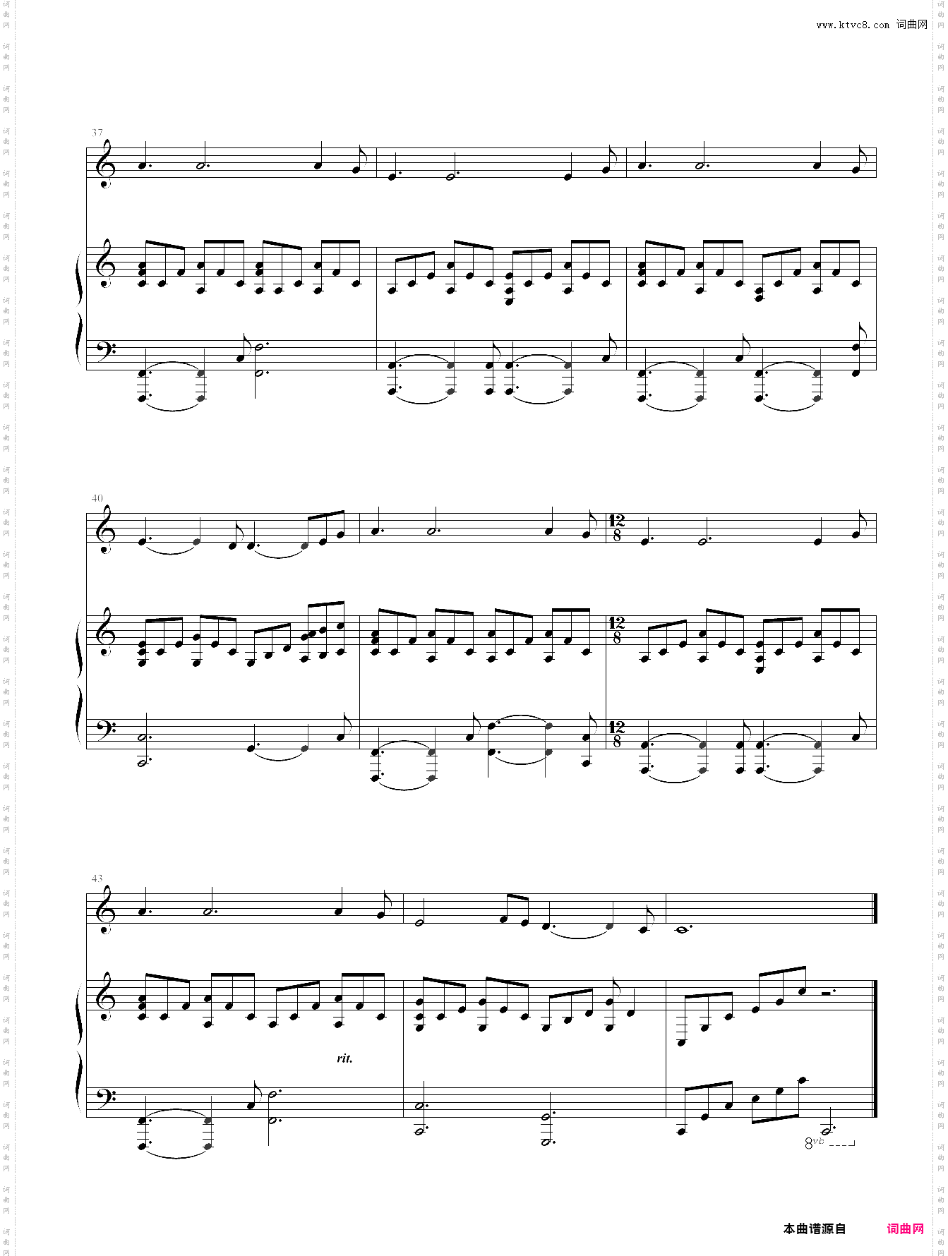 hallelujah哈利路亚怪物史莱克主题曲