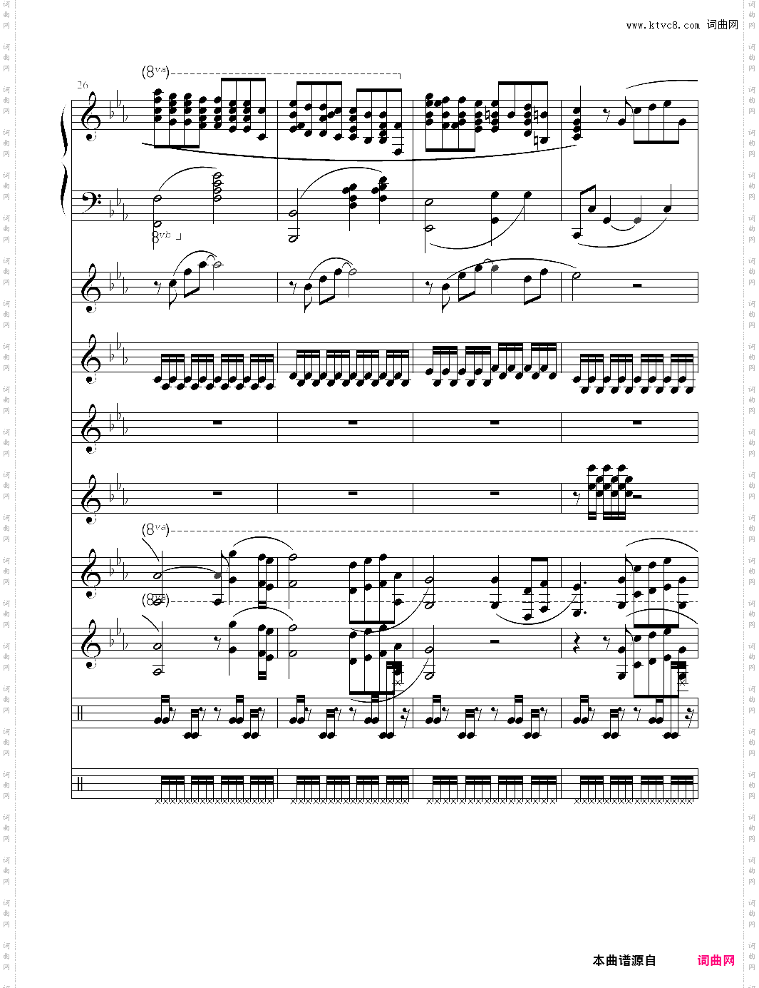 利鲁之歌 leeloos theme 多种乐器