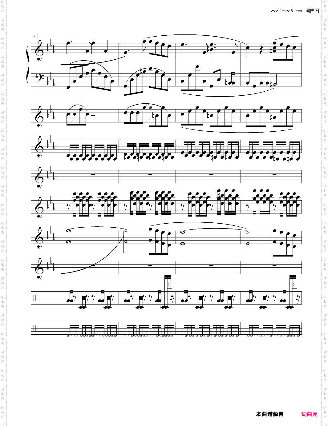 利鲁之歌 leeloos theme 多种乐器