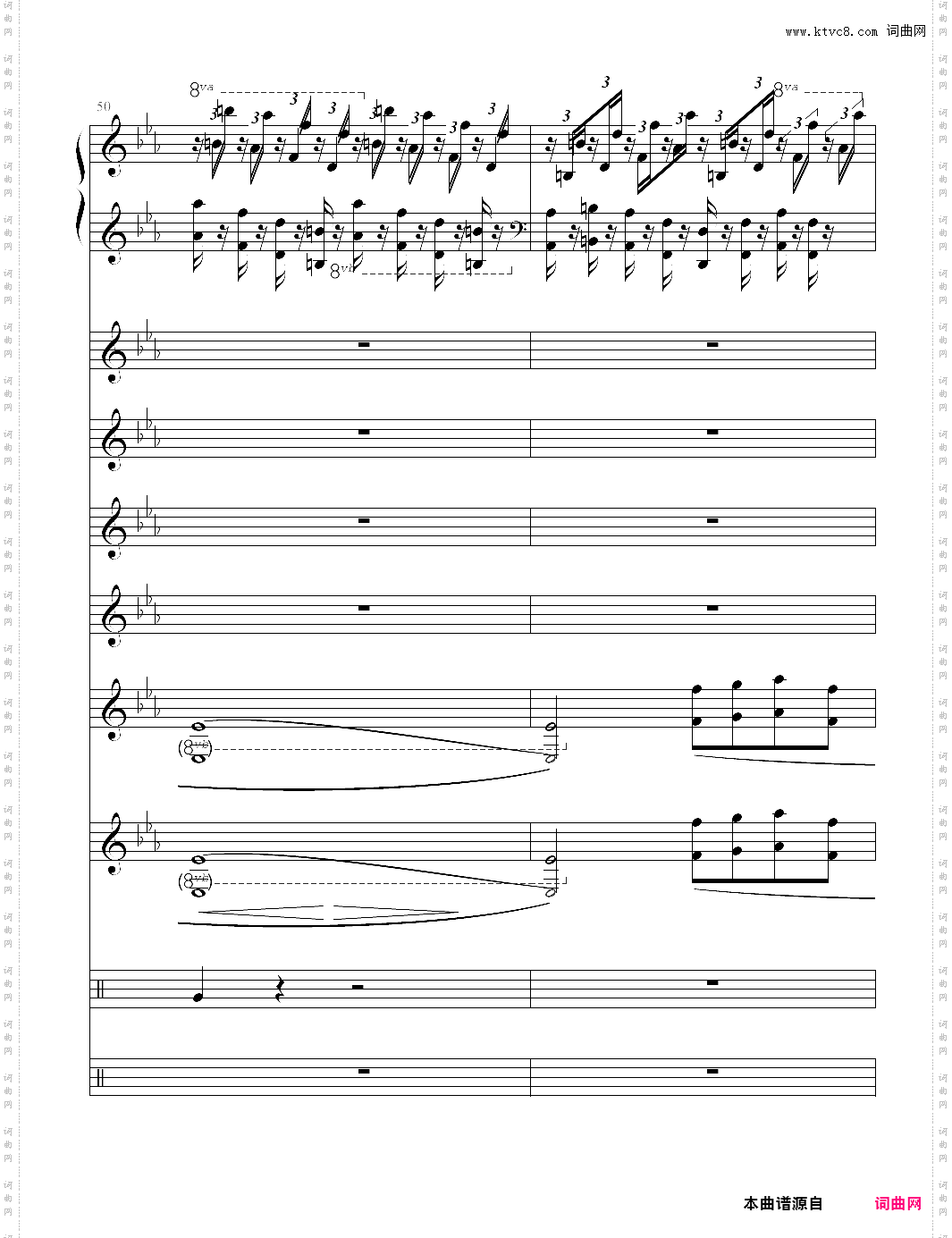 利鲁之歌 leeloos theme 多种乐器