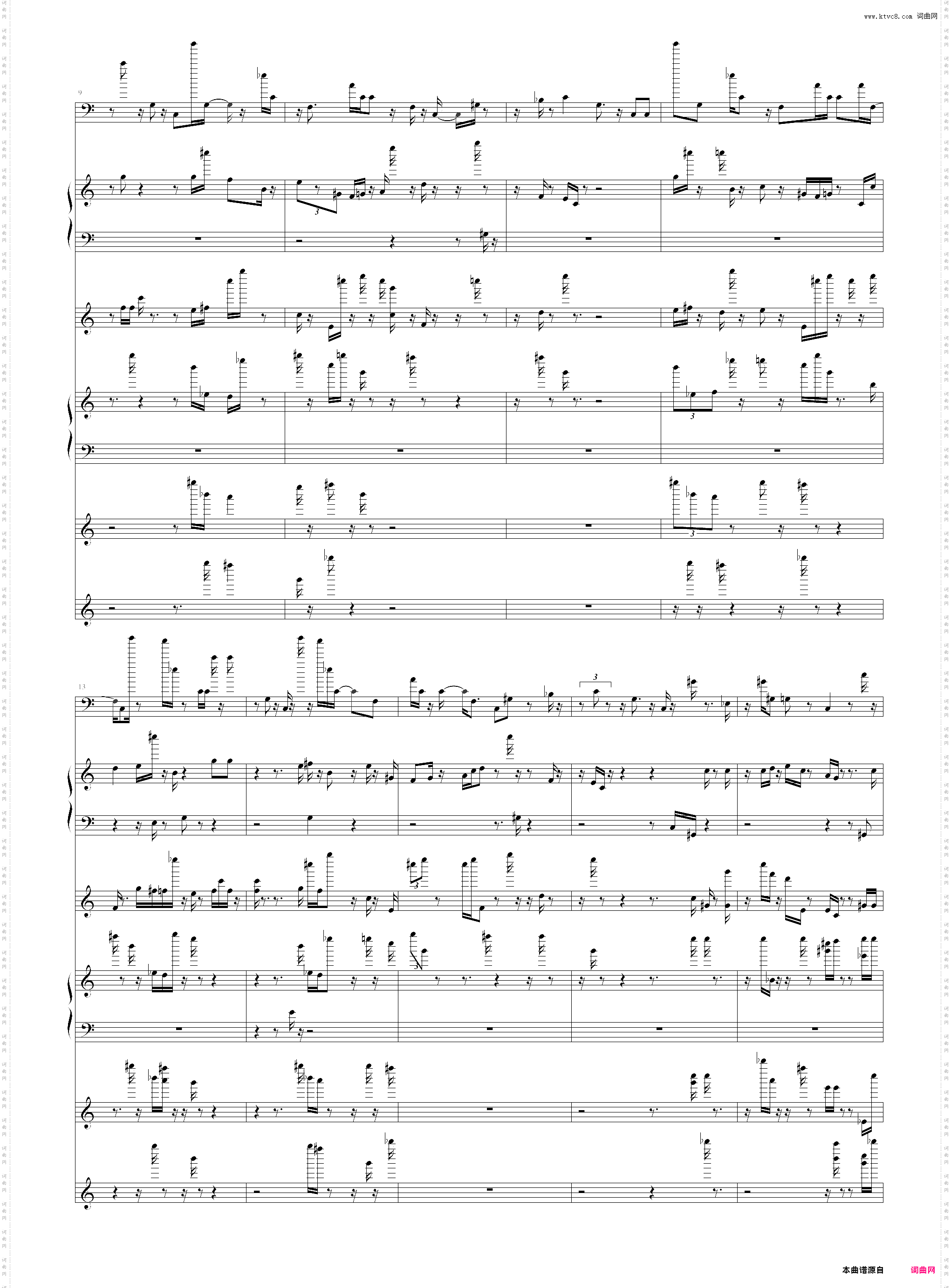 超级玛丽第1关主题曲