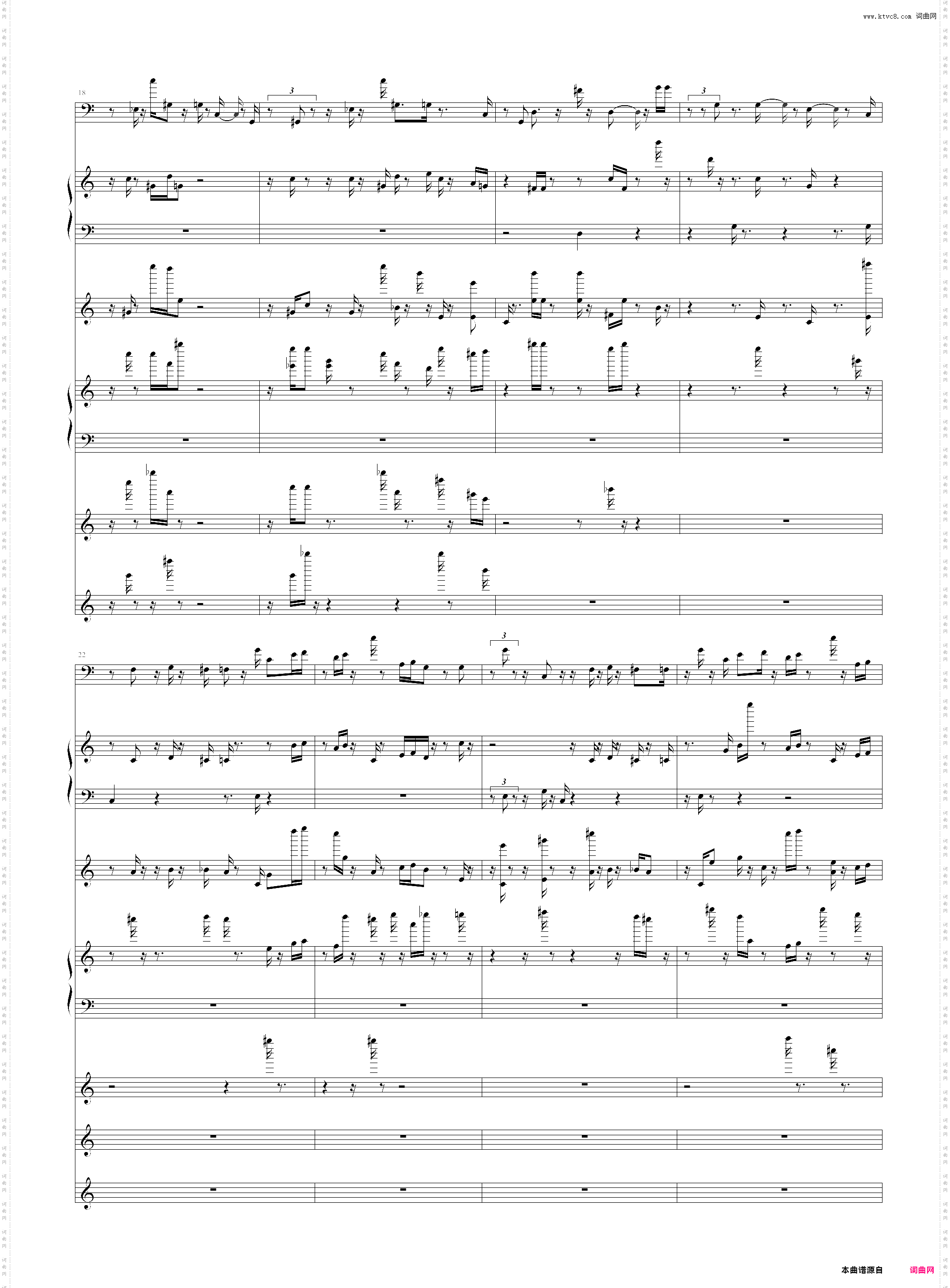 超级玛丽第1关主题曲