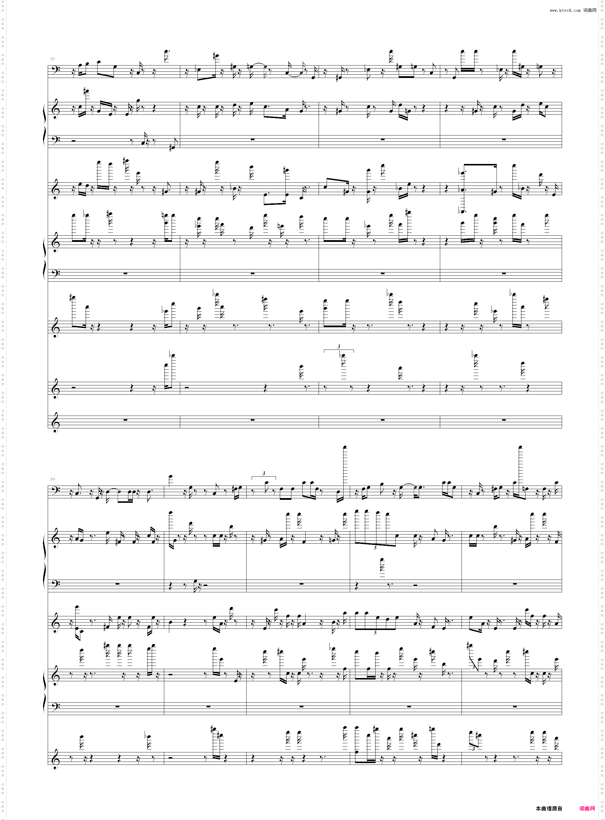 超级玛丽第1关主题曲