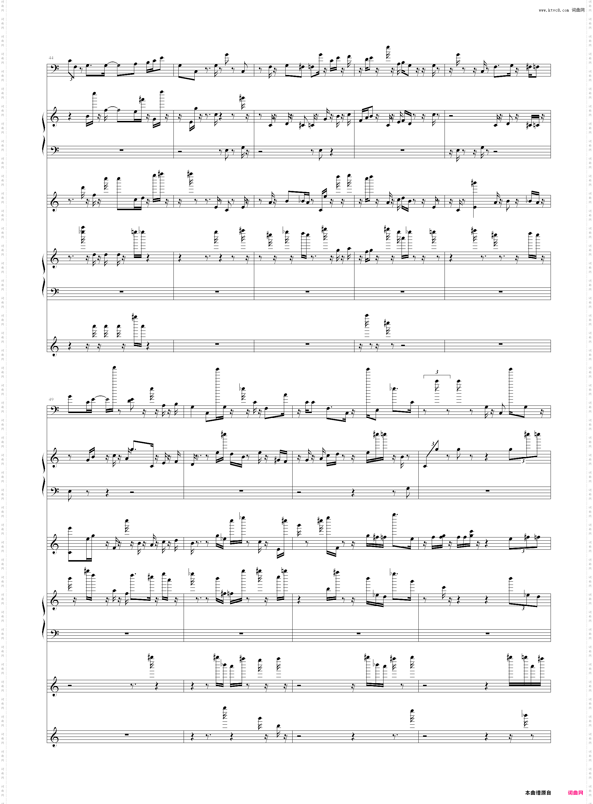 超级玛丽第1关主题曲